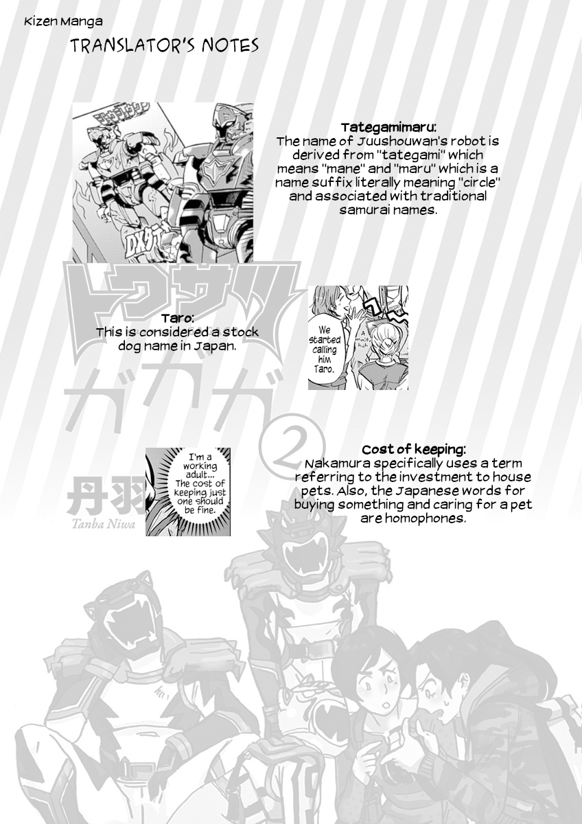 ページ 19