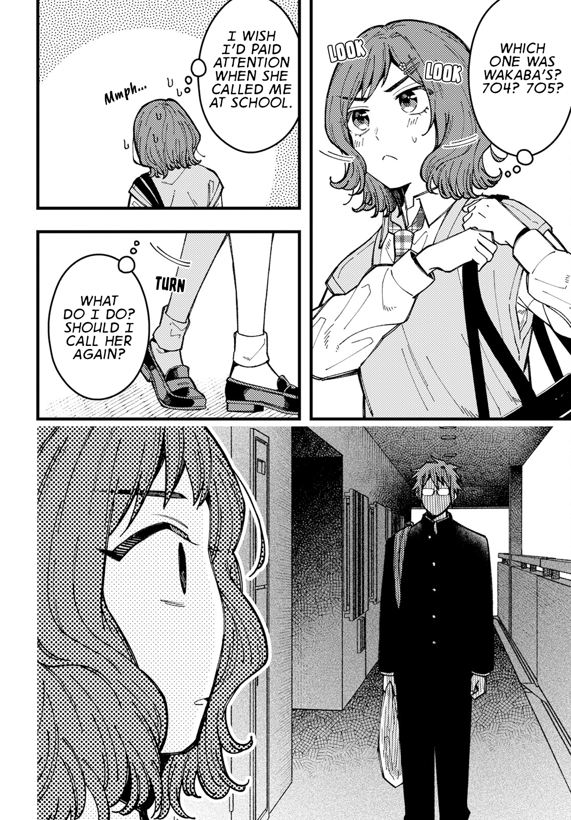 ページ 8