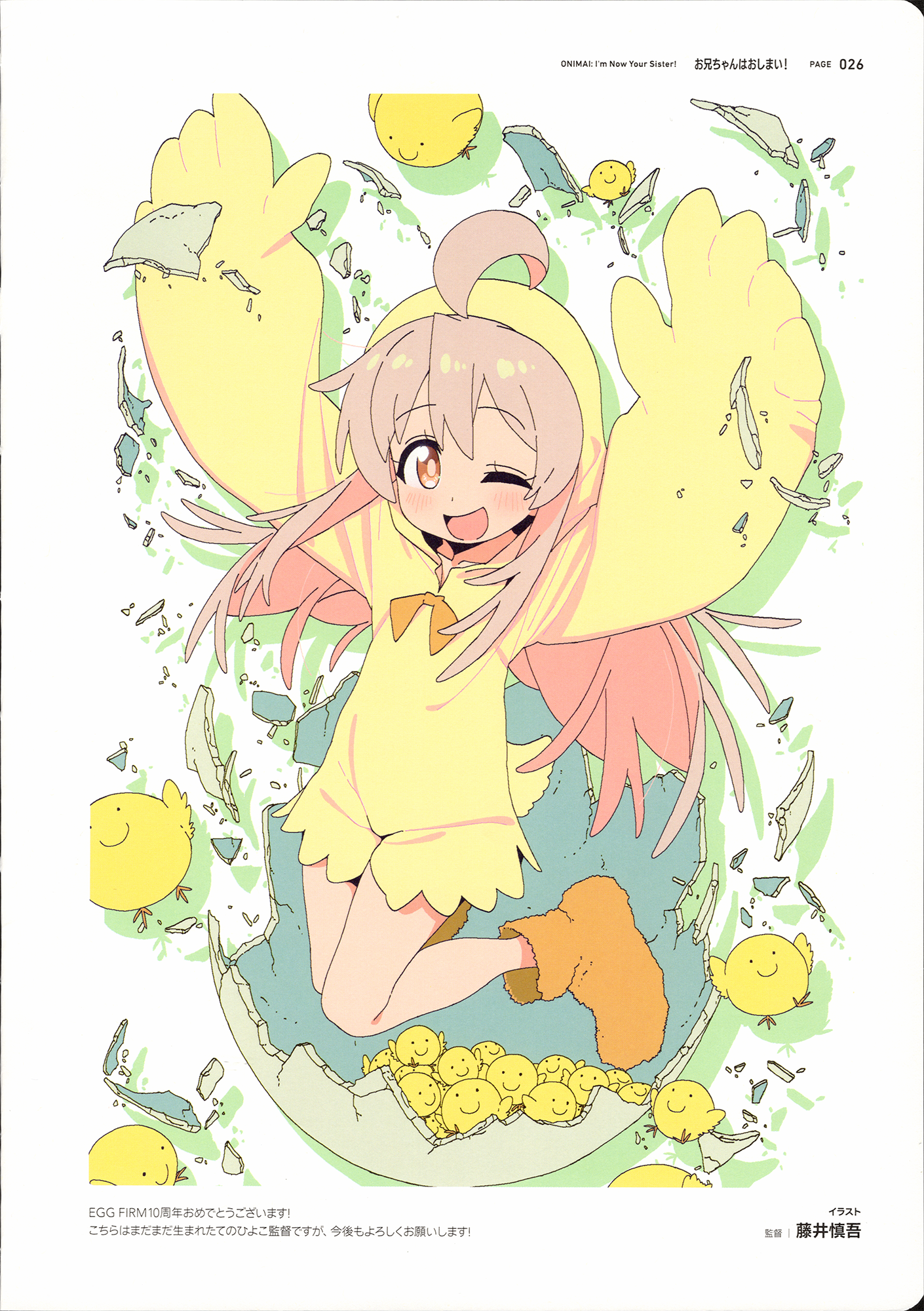 ページ 1