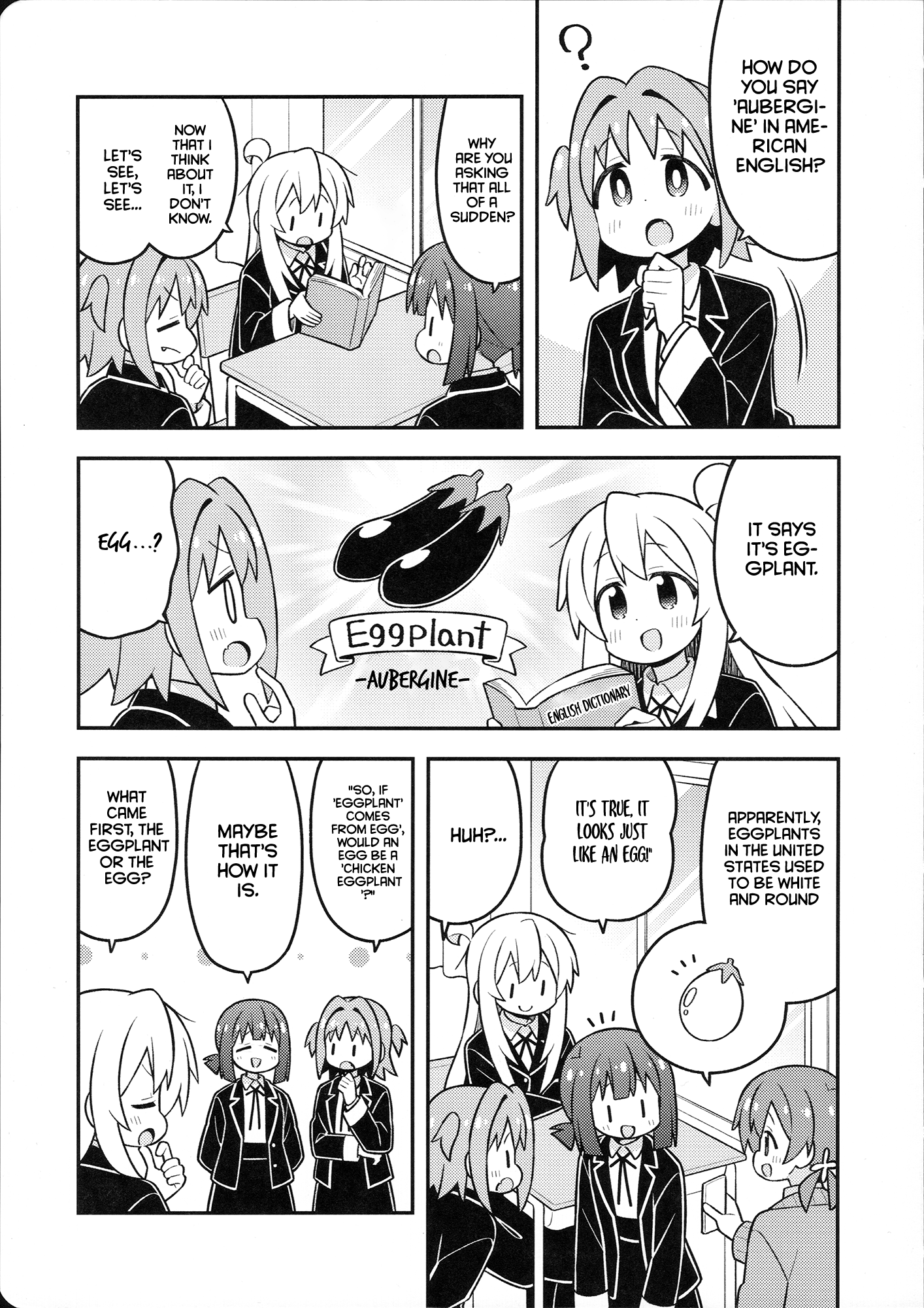 ページ 2