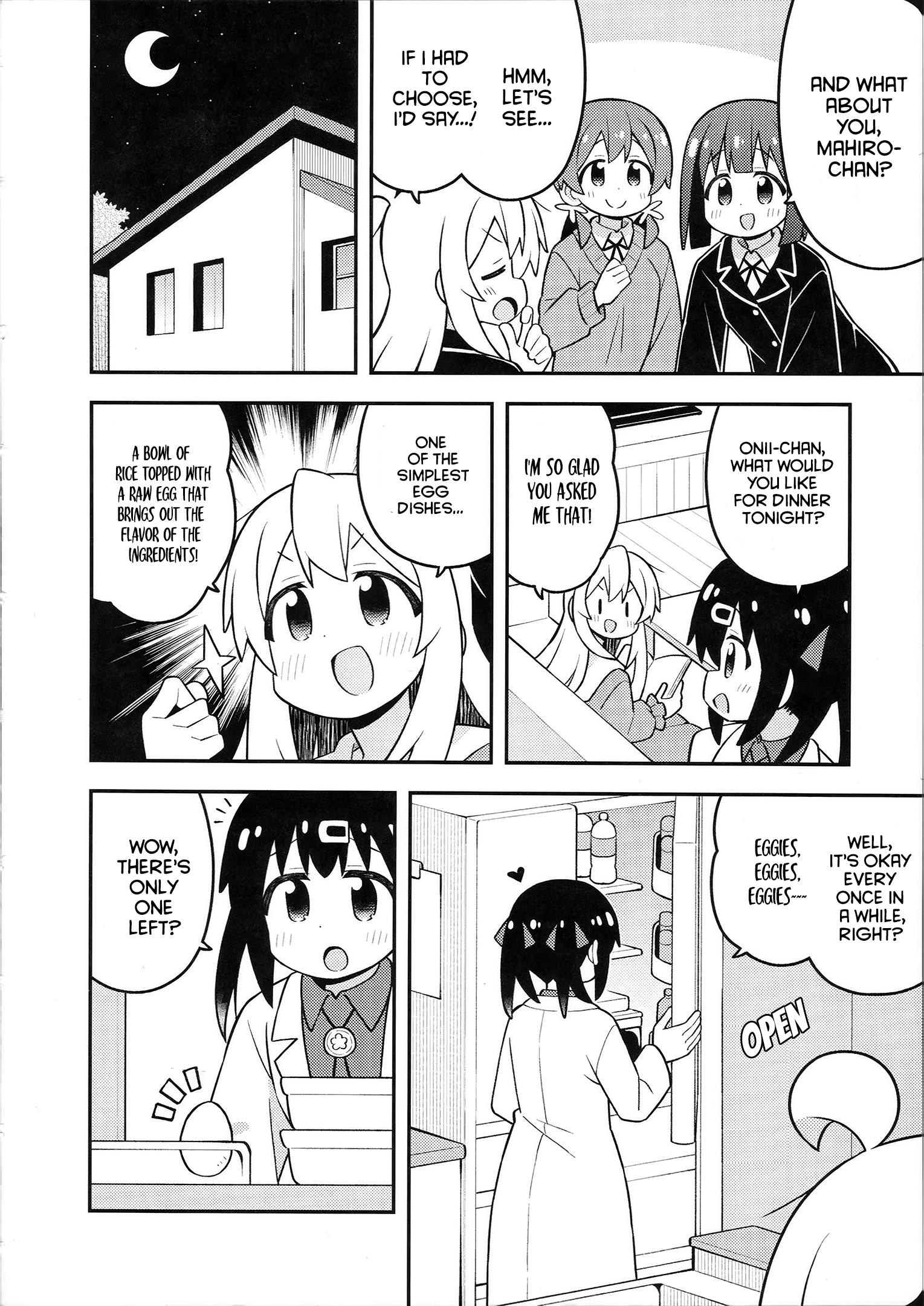 ページ 5