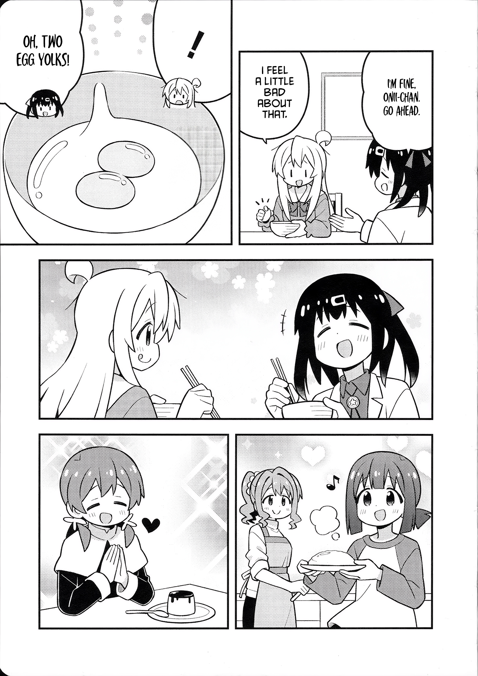 ページ 6