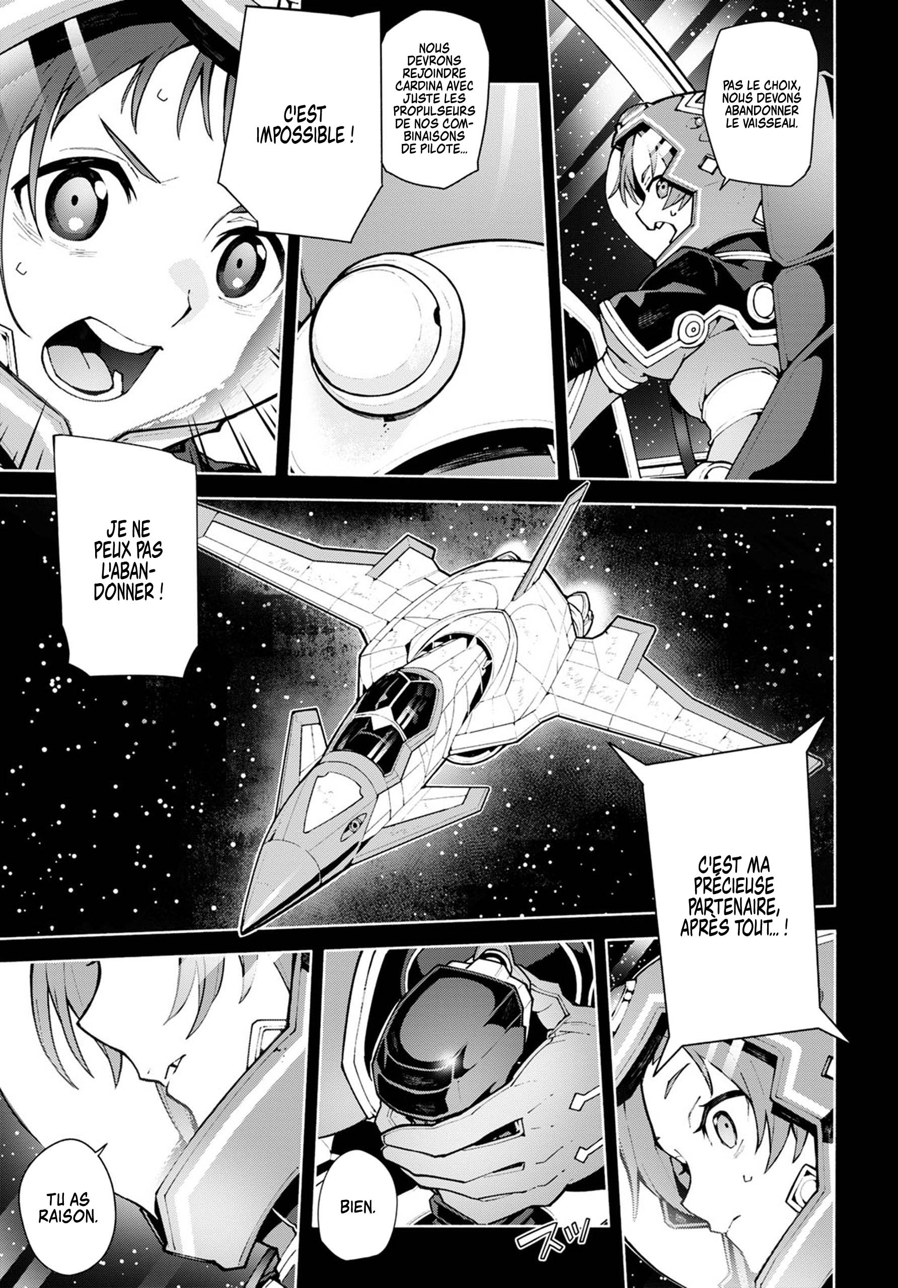 ページ 14