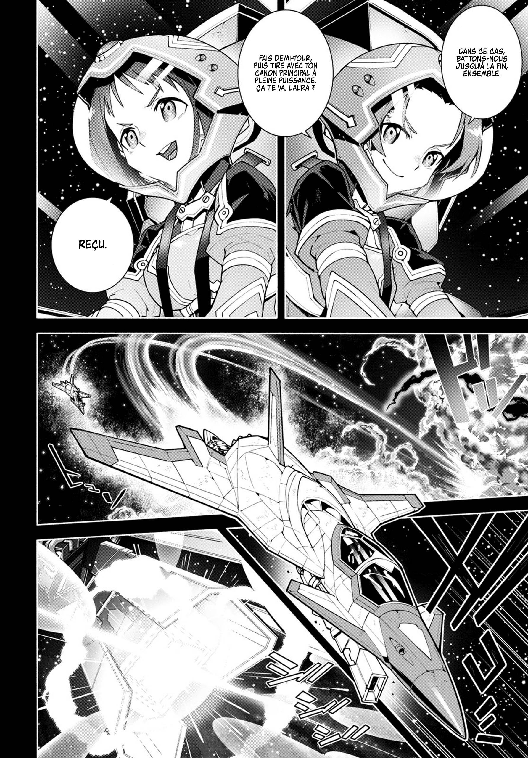 ページ 15