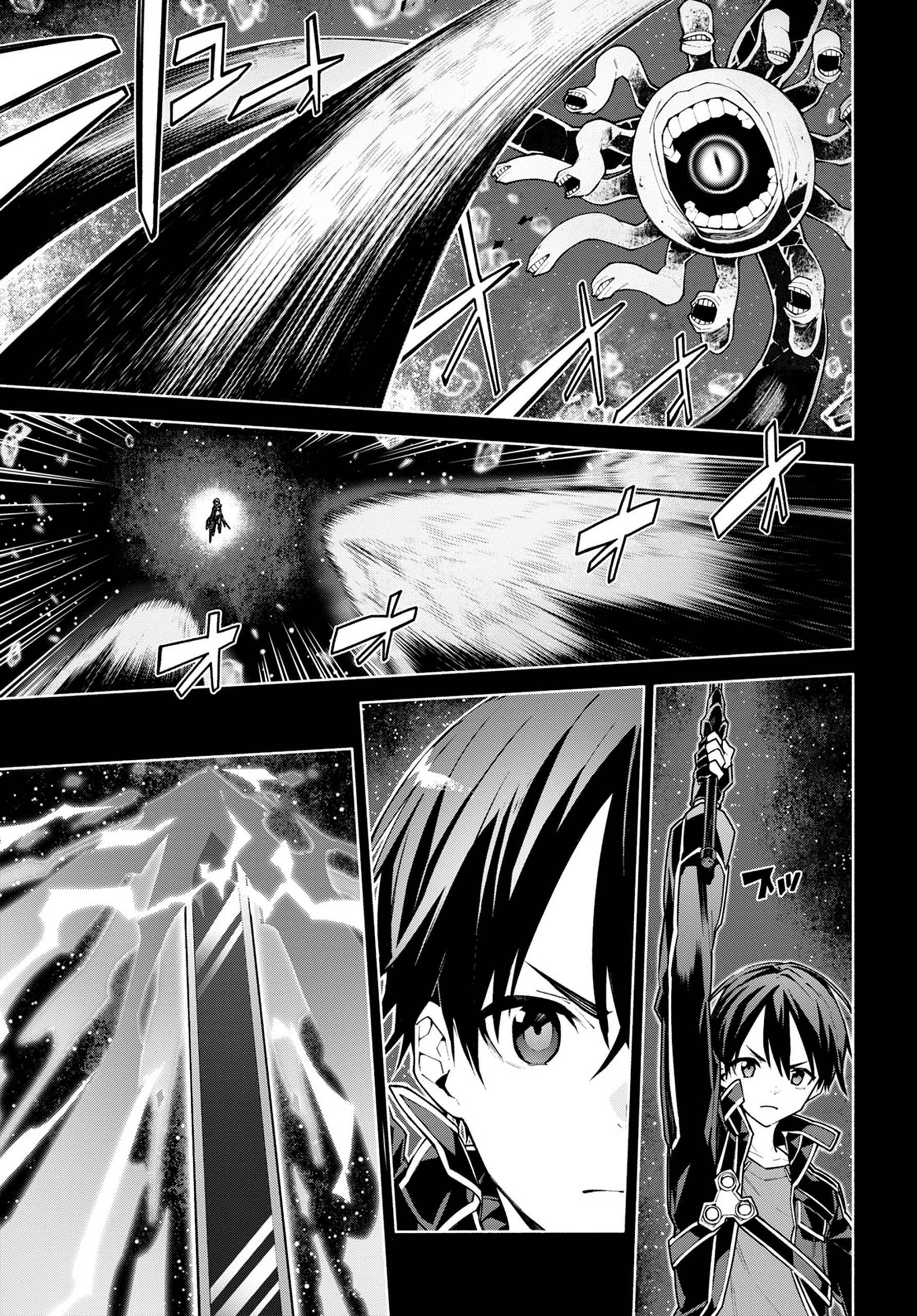ページ 22