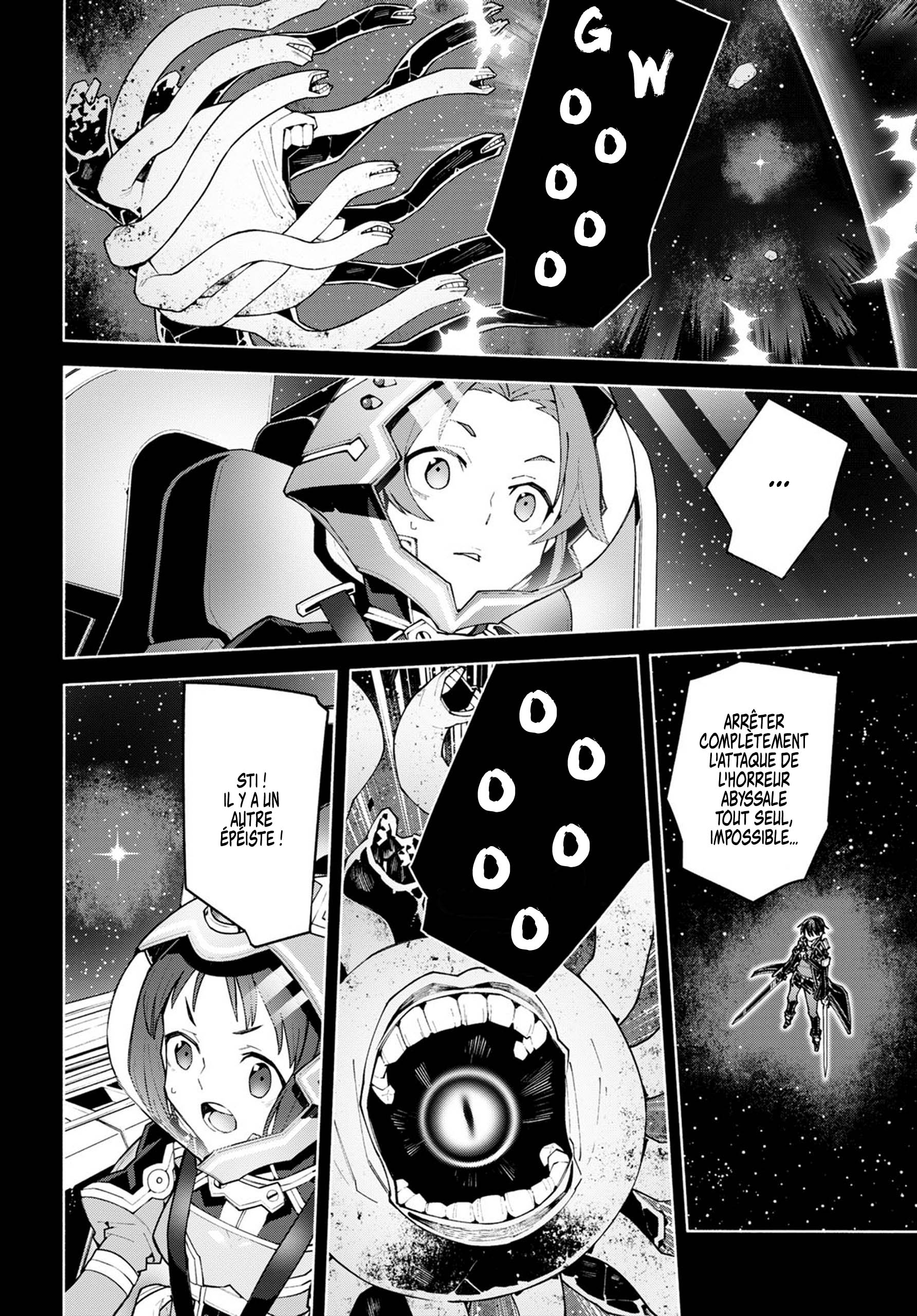 ページ 24