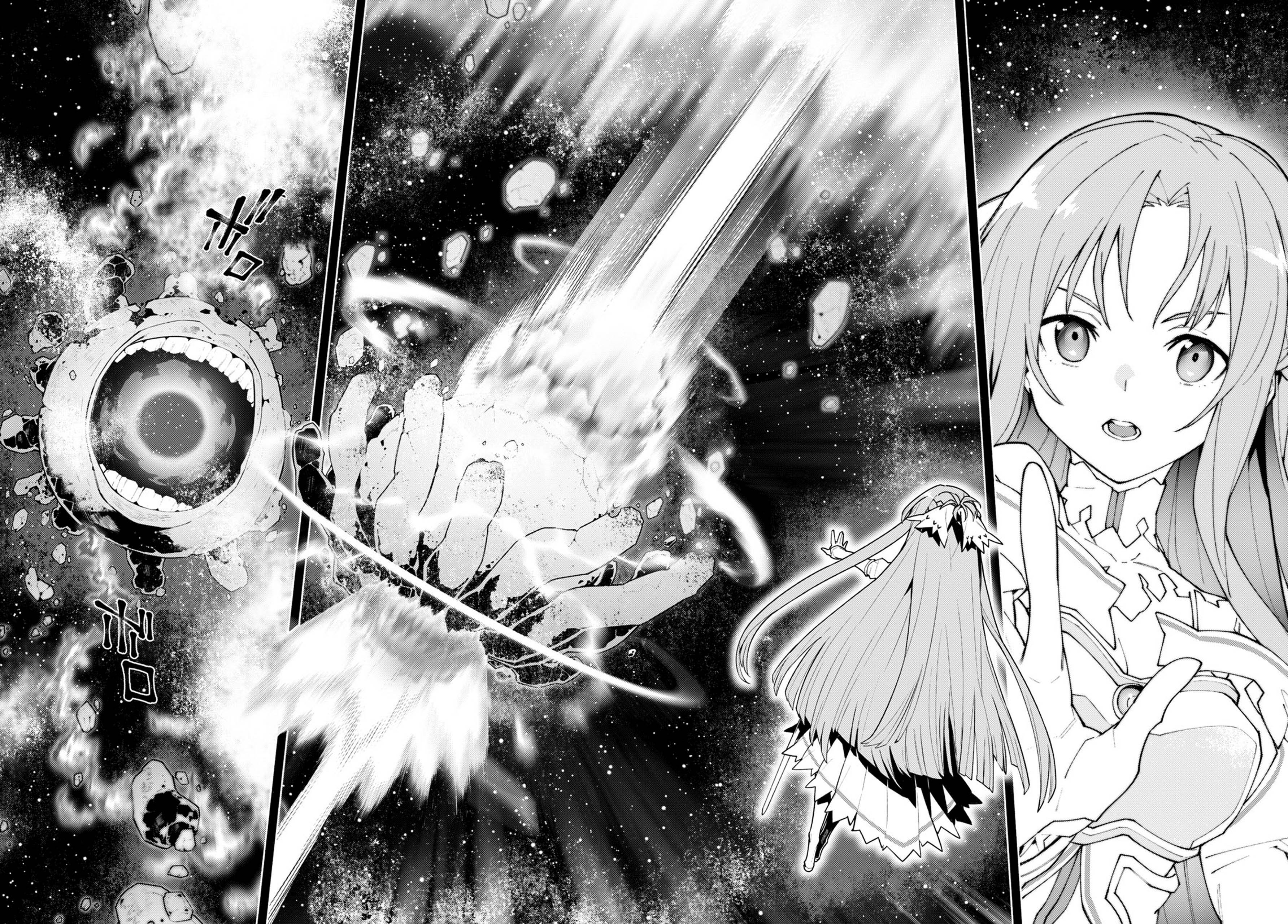 ページ 26