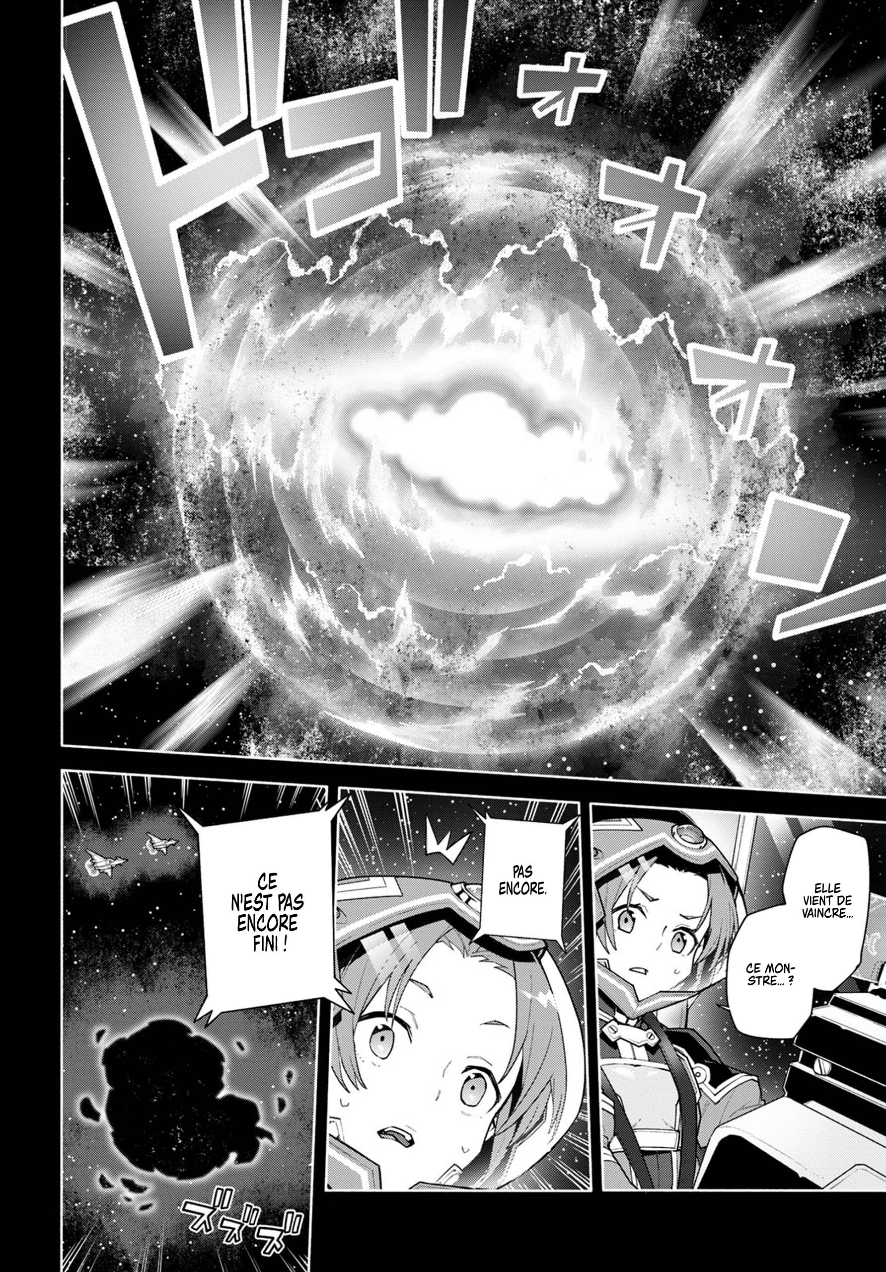 ページ 27