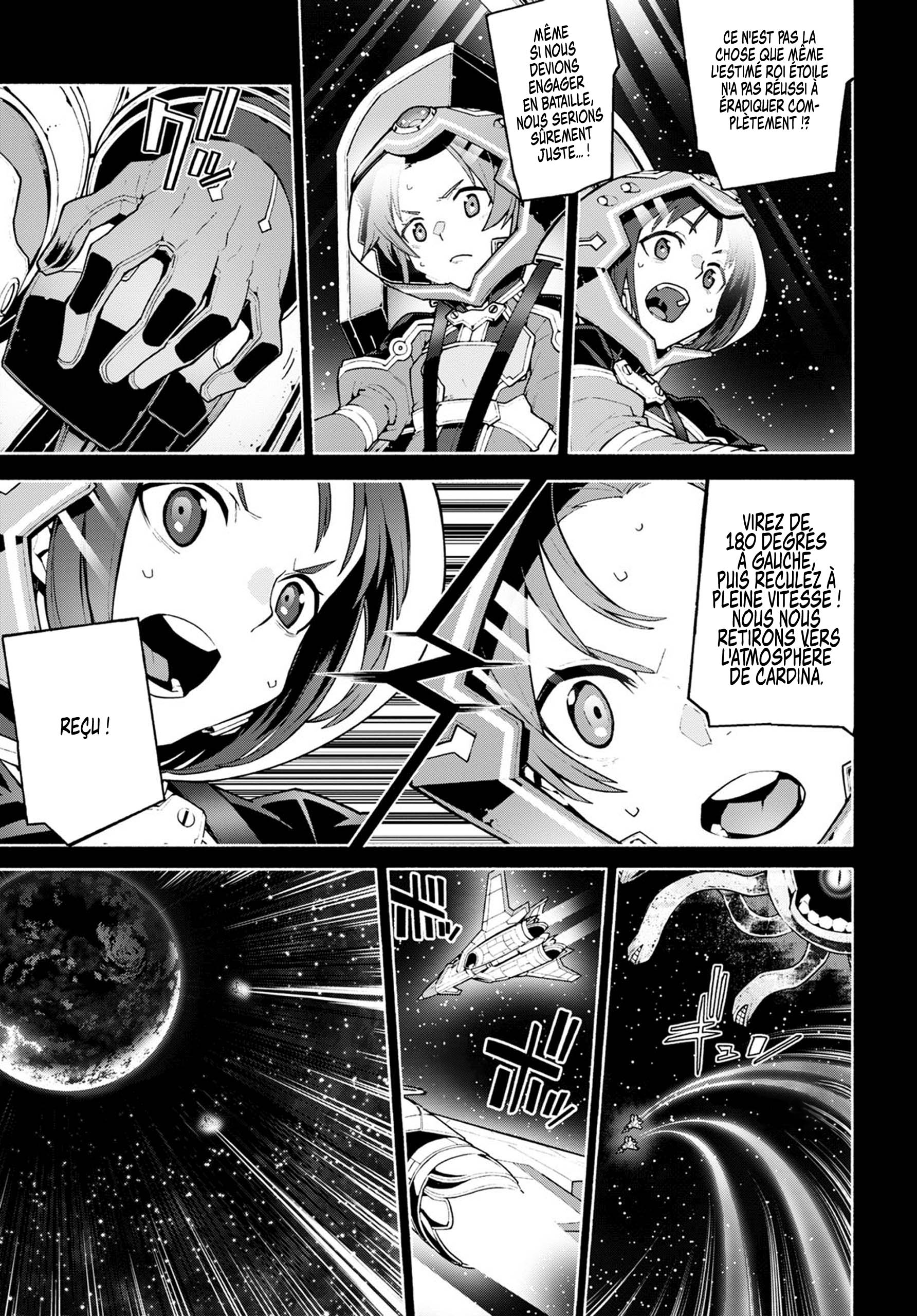 ページ 10
