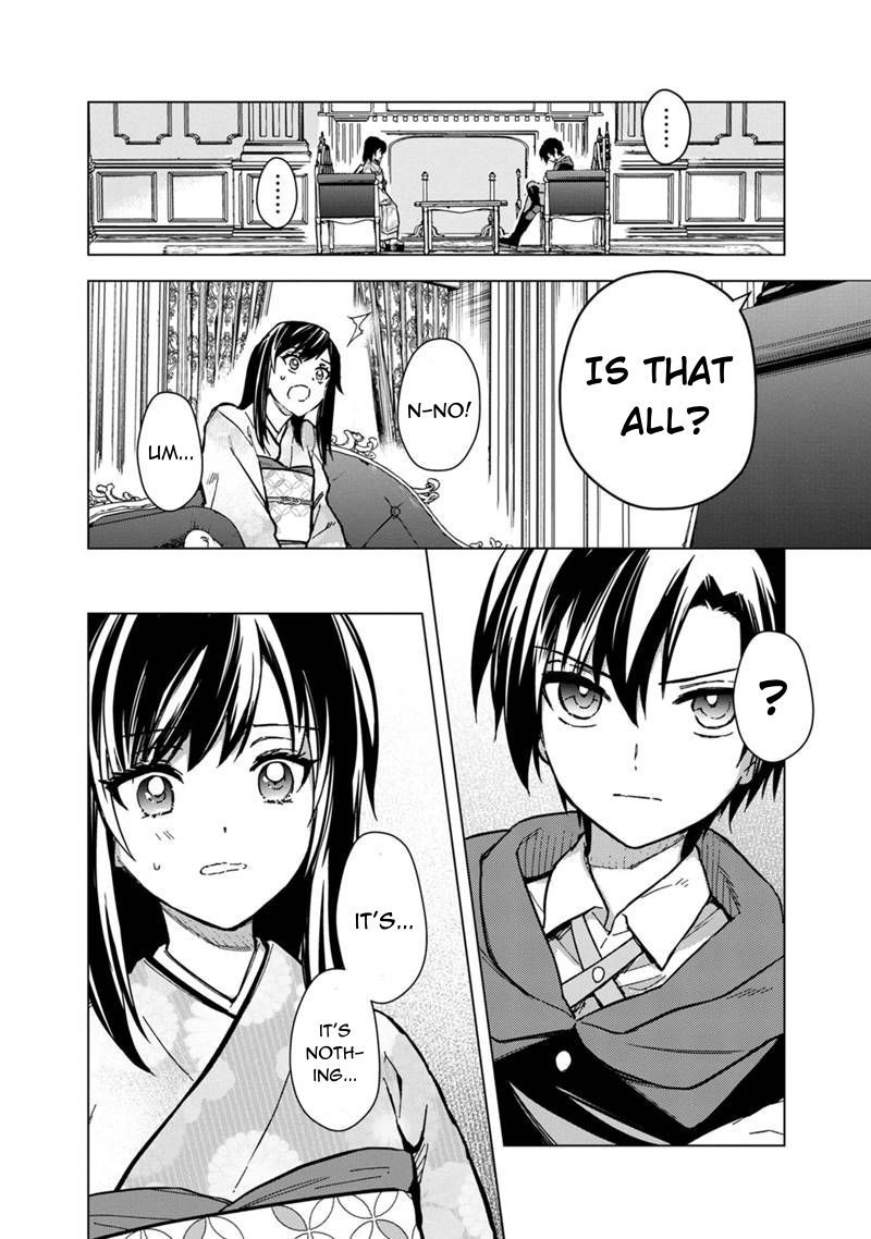 ページ 18