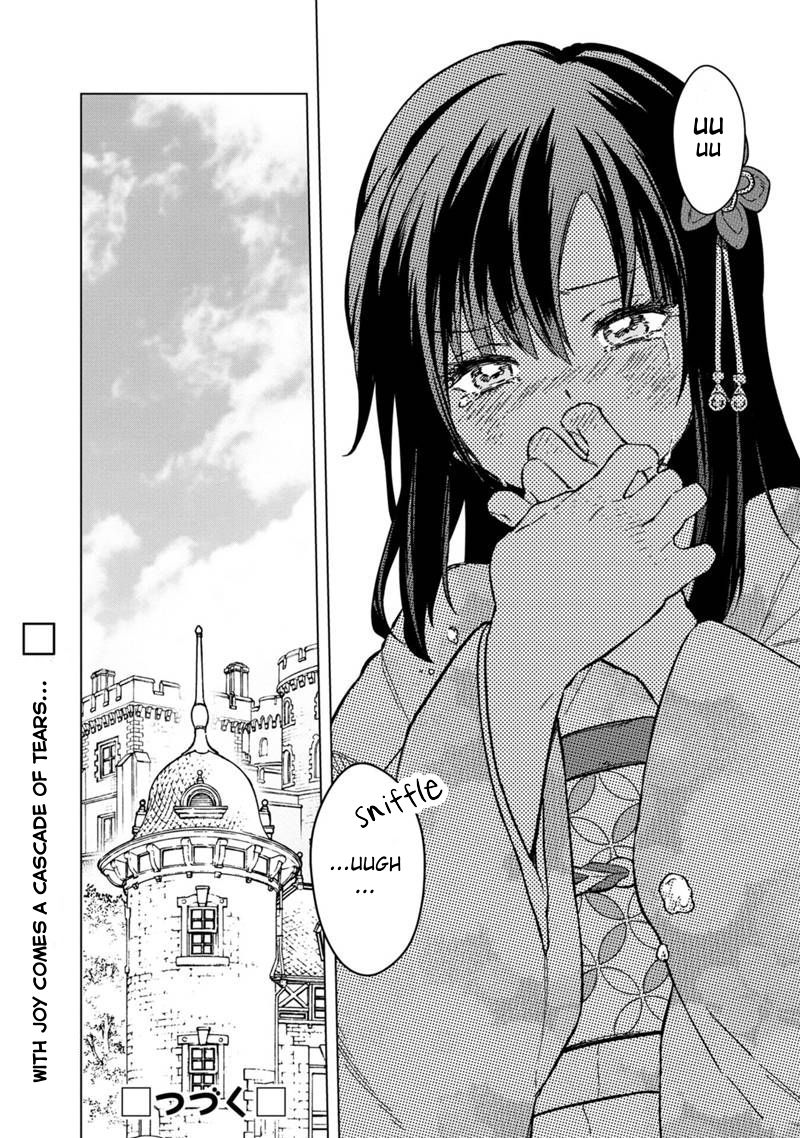 ページ 24