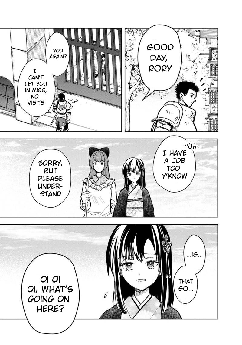 ページ 7