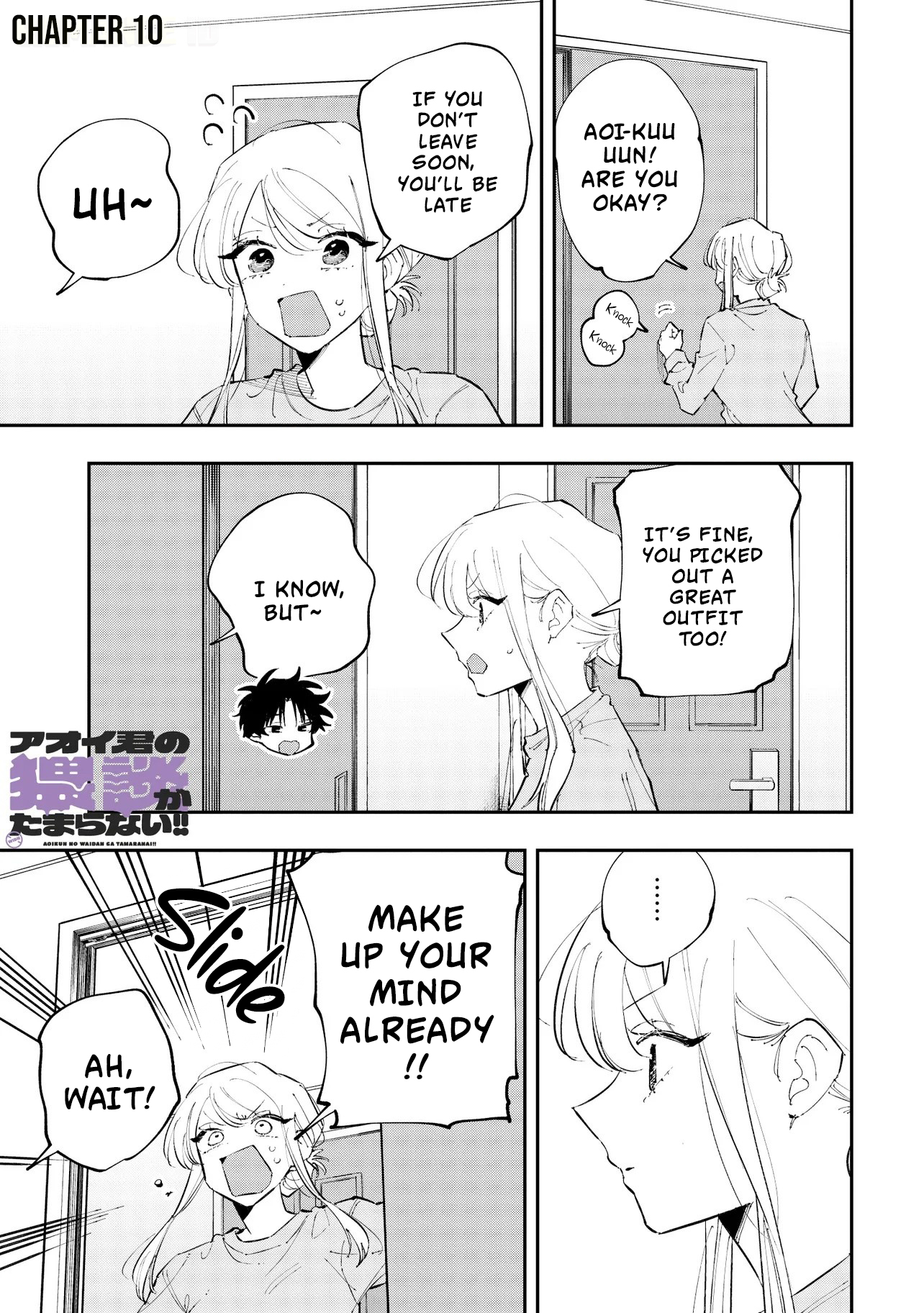 ページ 2