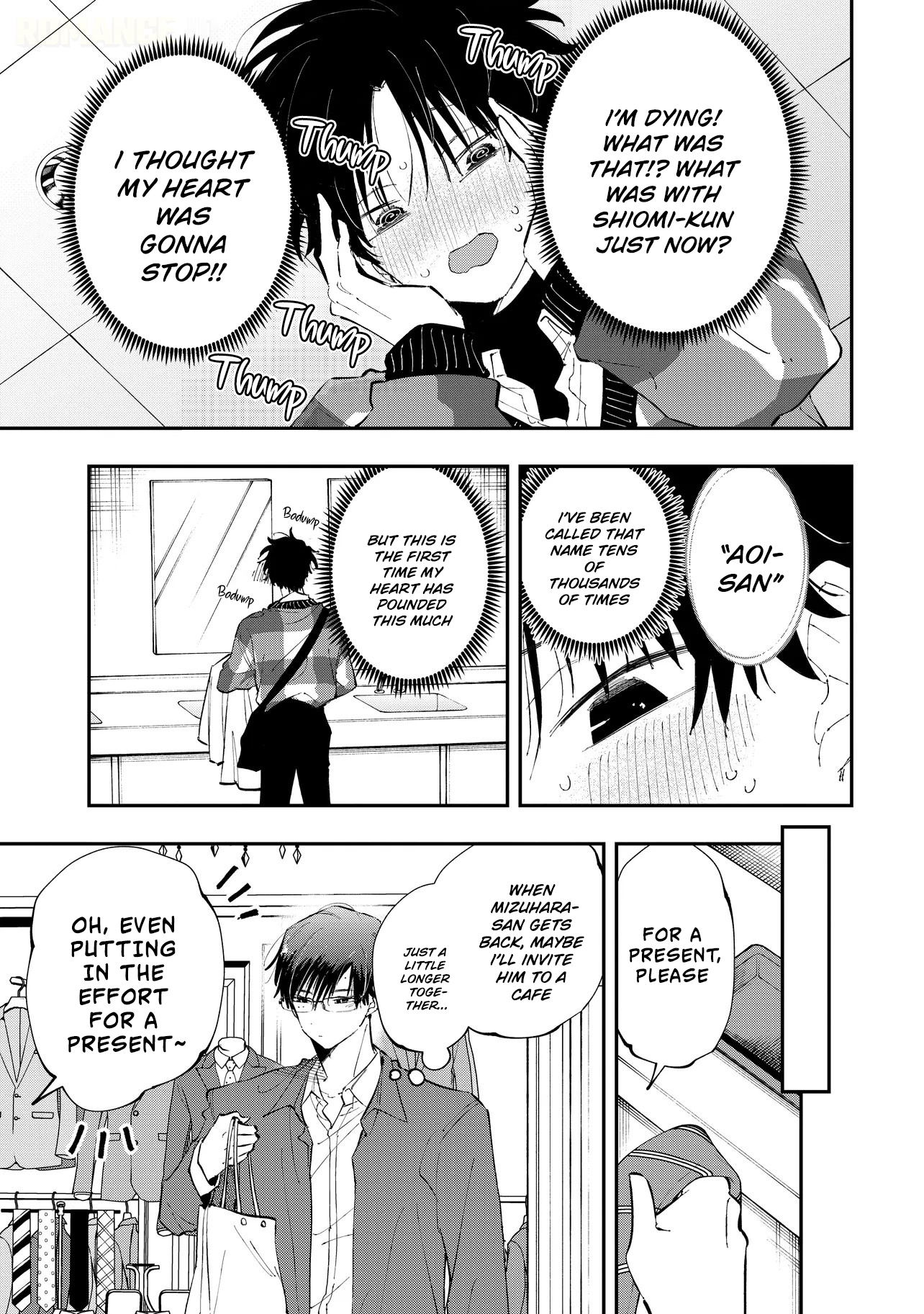 ページ 24