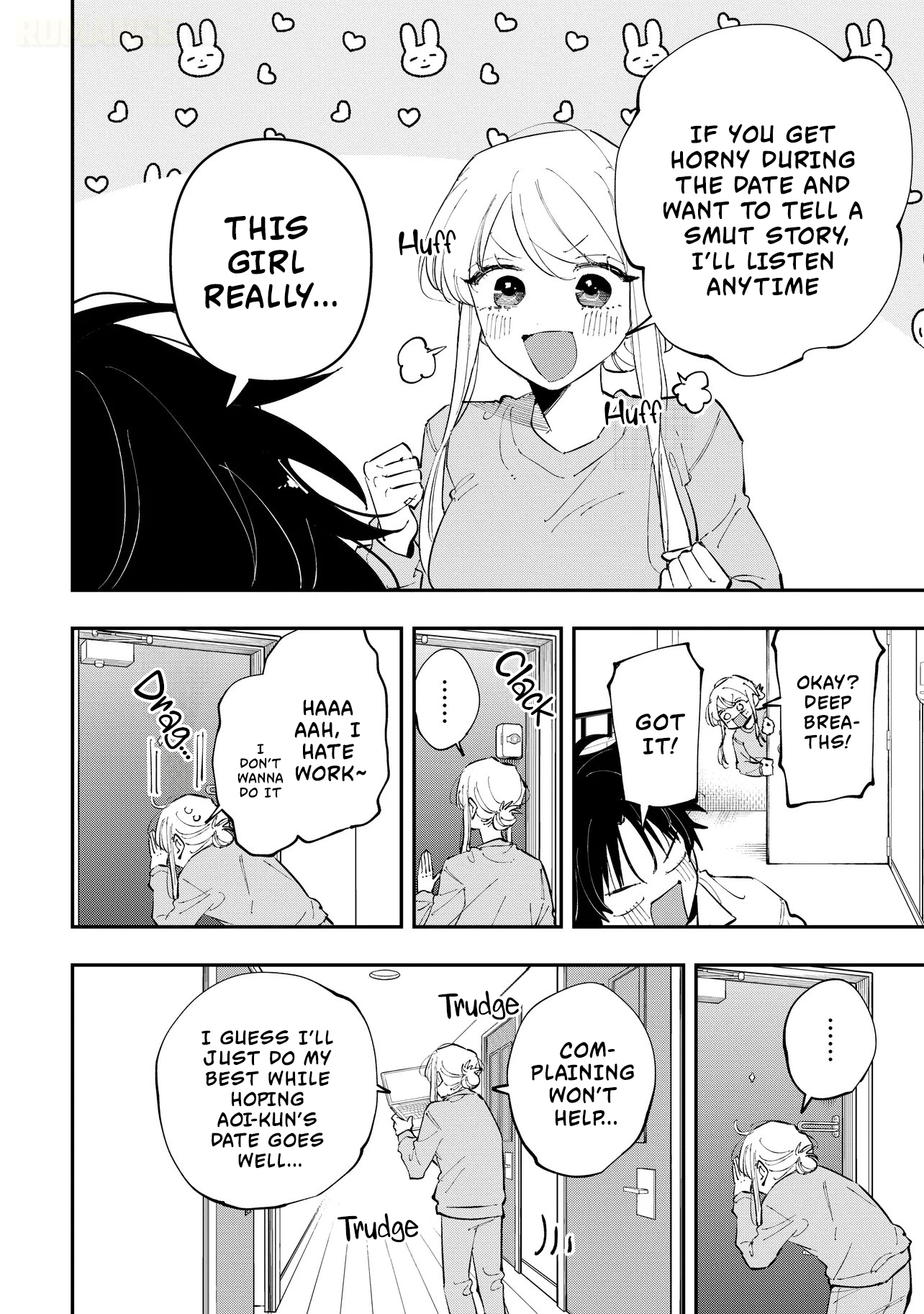 ページ 7