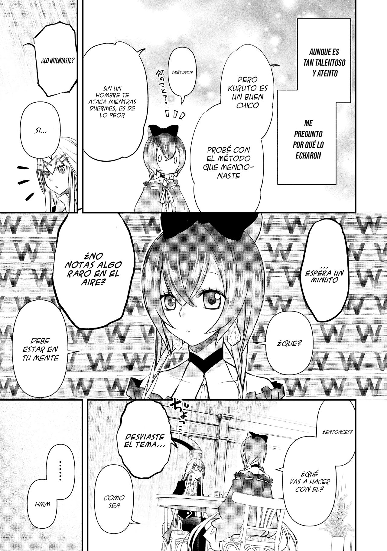 ページ 14