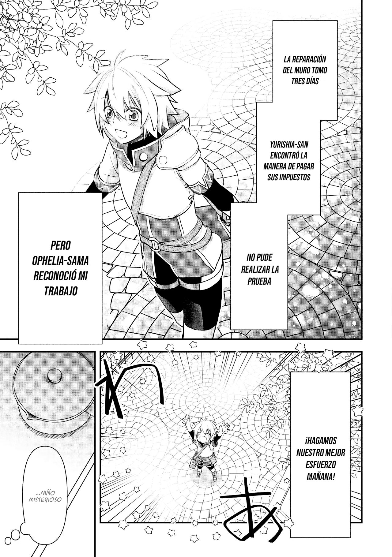 ページ 22