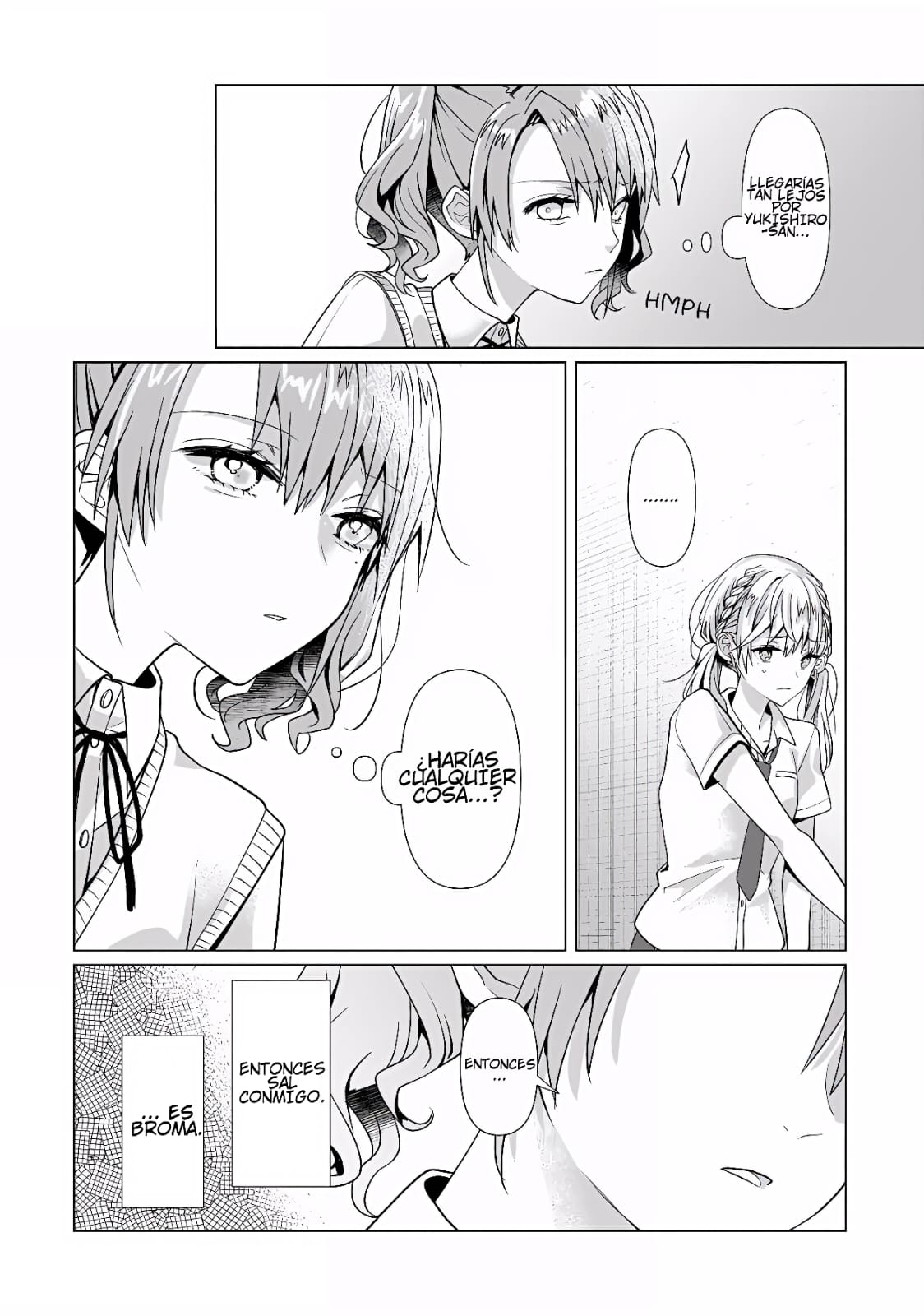 ページ 15