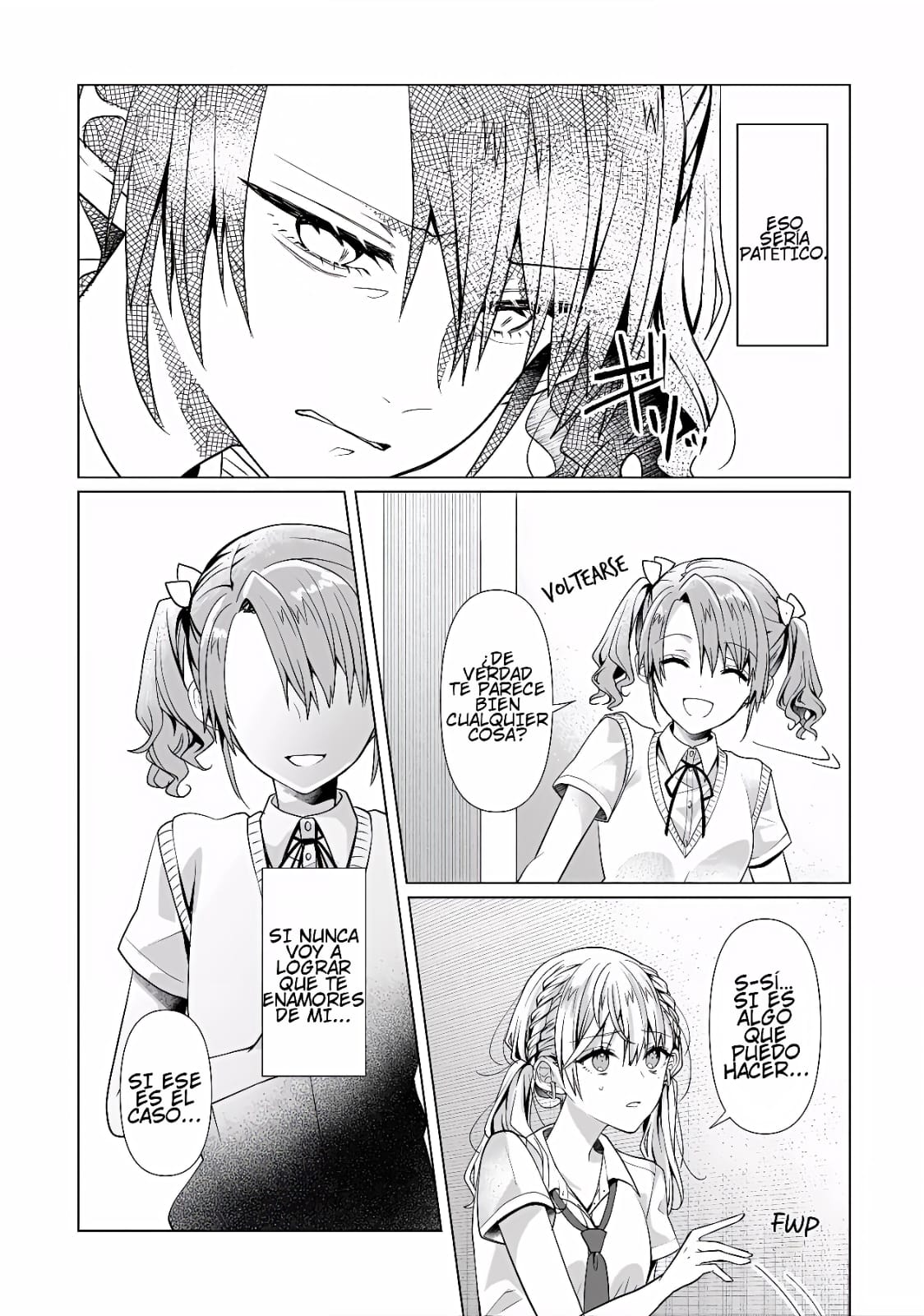 ページ 16