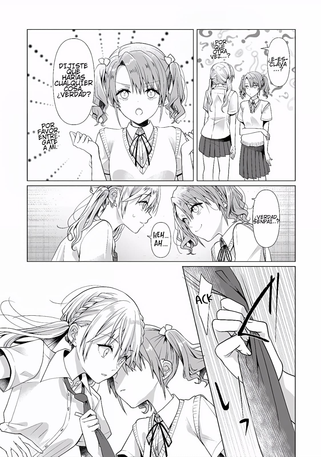 ページ 18