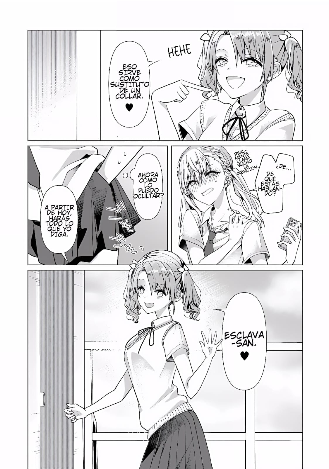 ページ 20