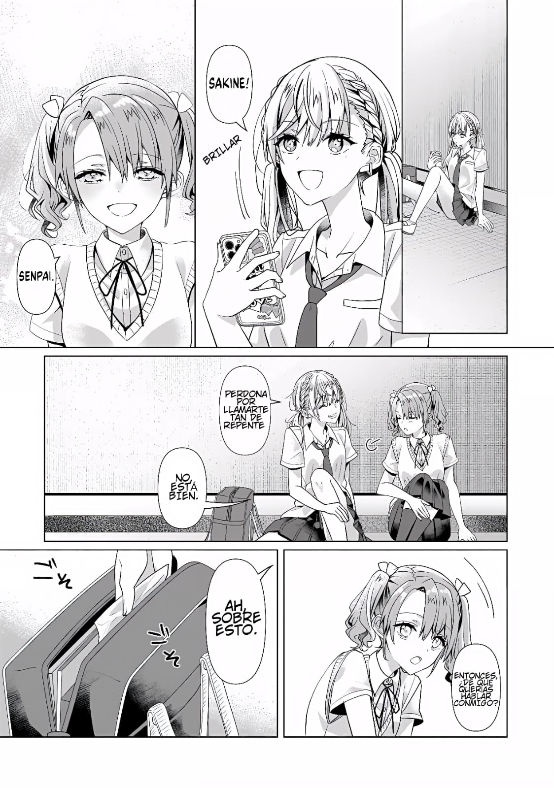 ページ 3