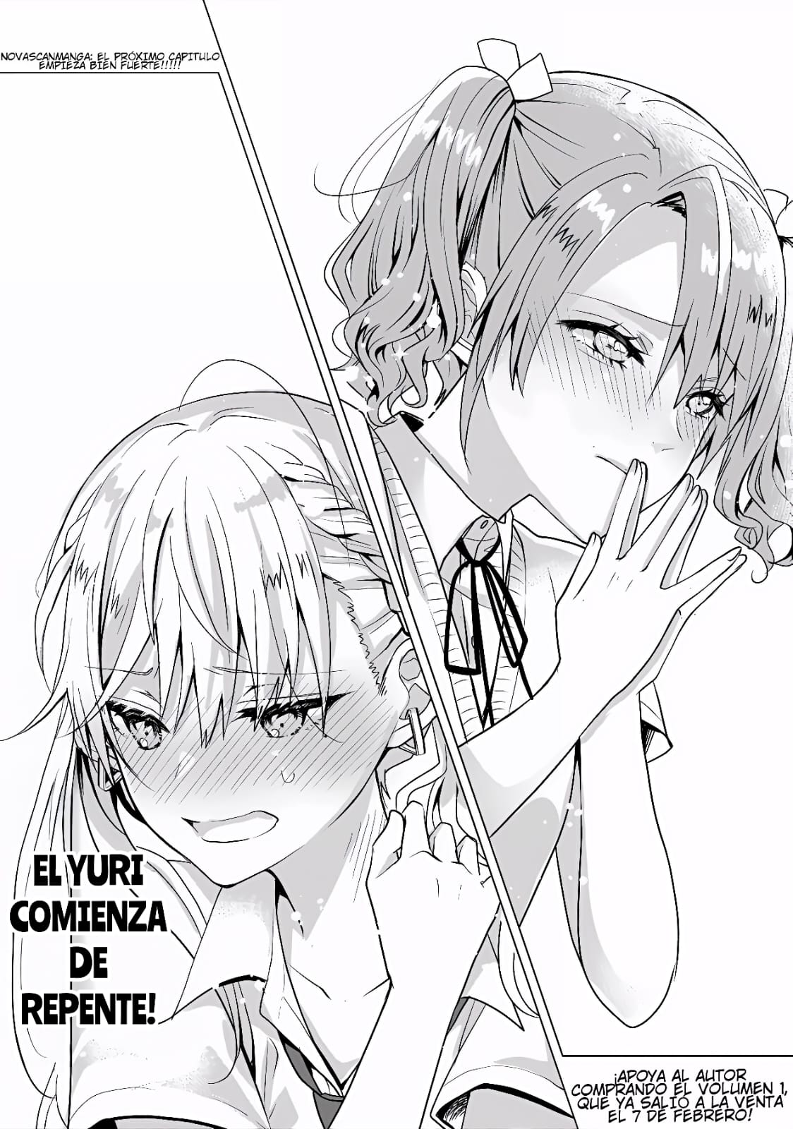 ページ 21