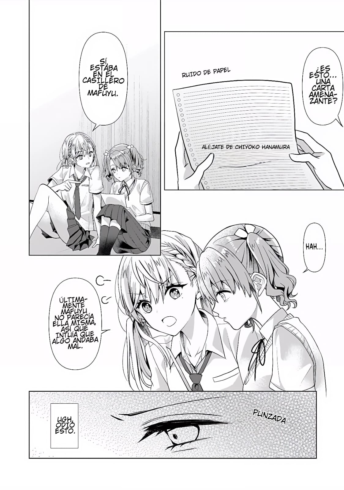 ページ 4