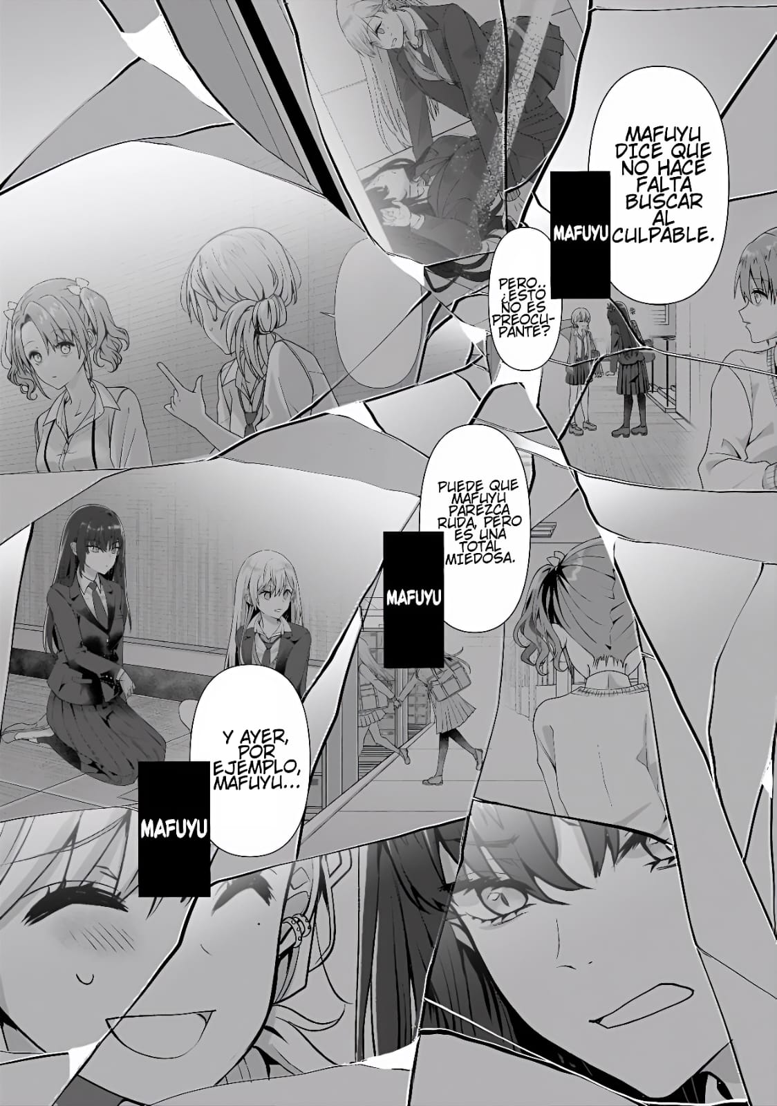 ページ 5