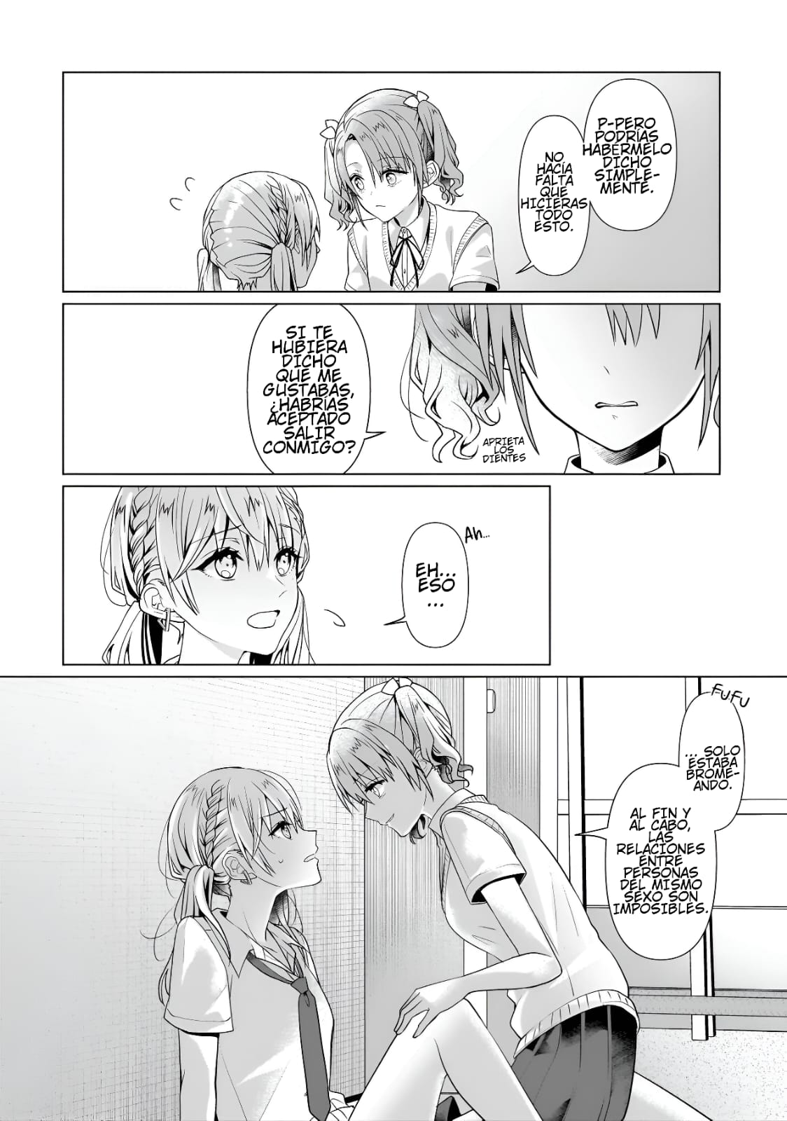 ページ 9