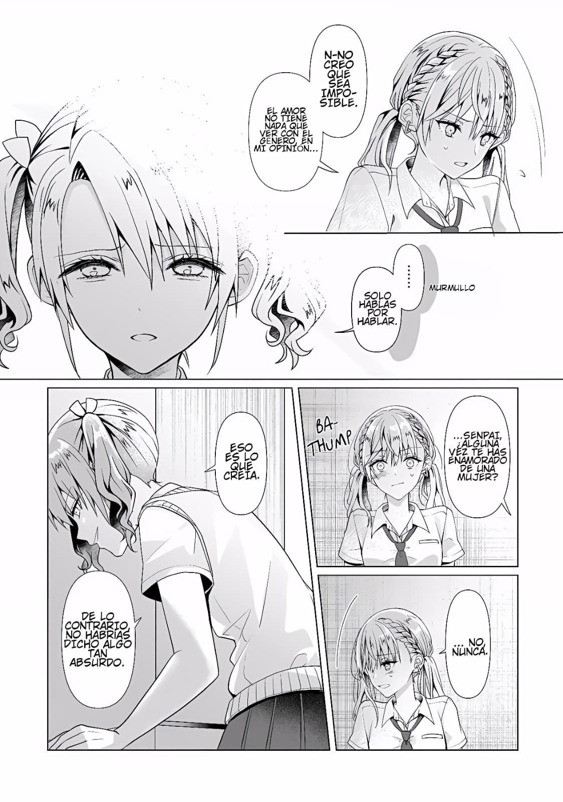 ページ 10