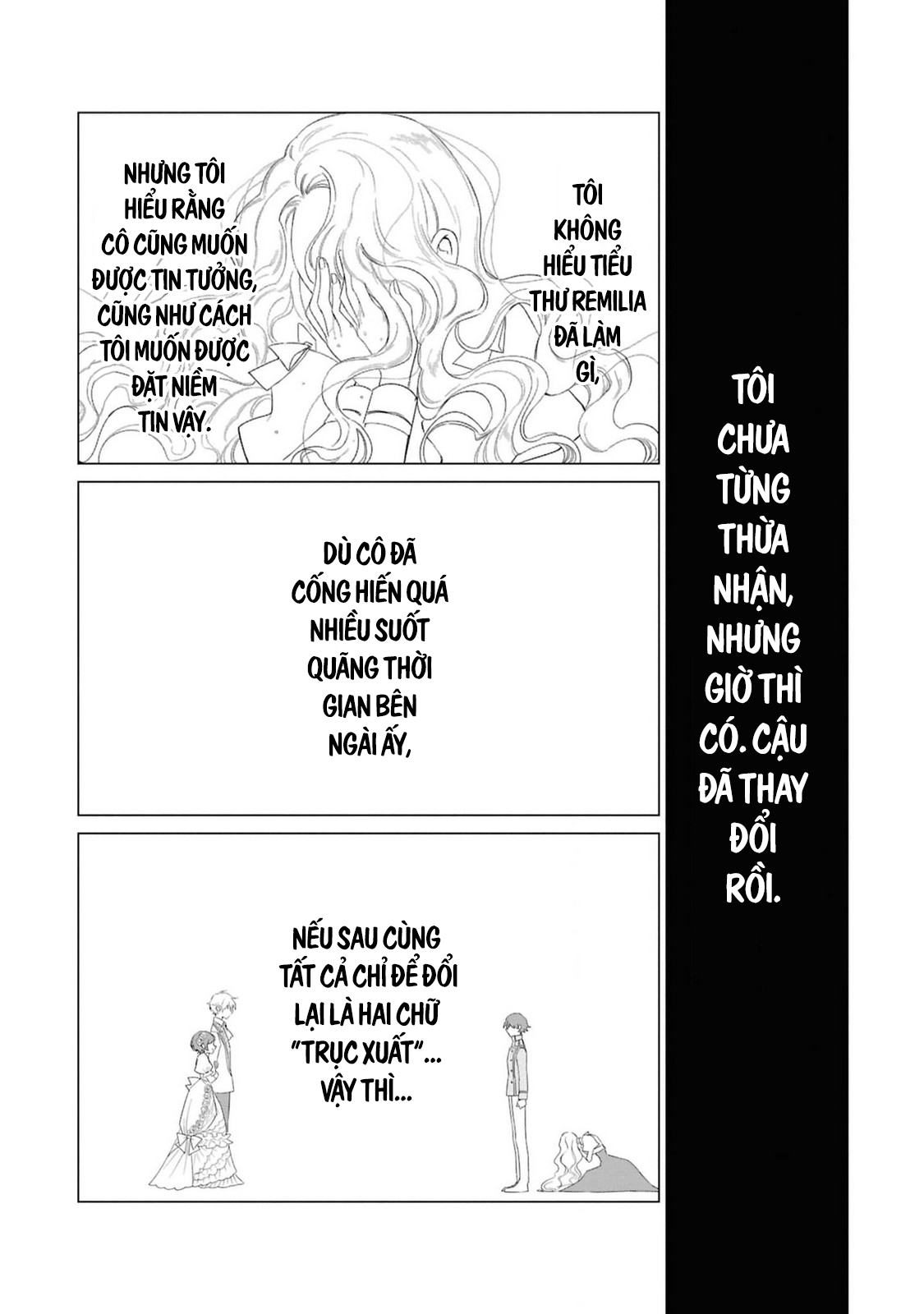 ページ 22