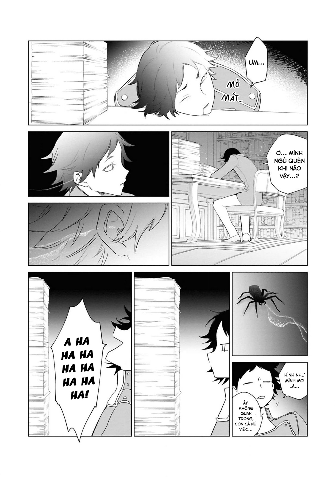 ページ 24