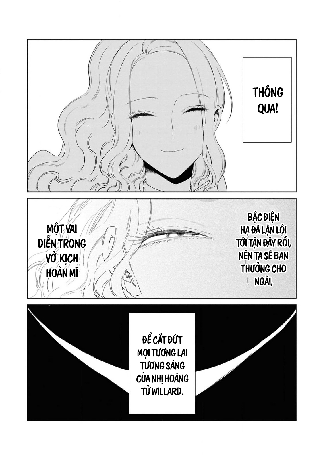 ページ 33