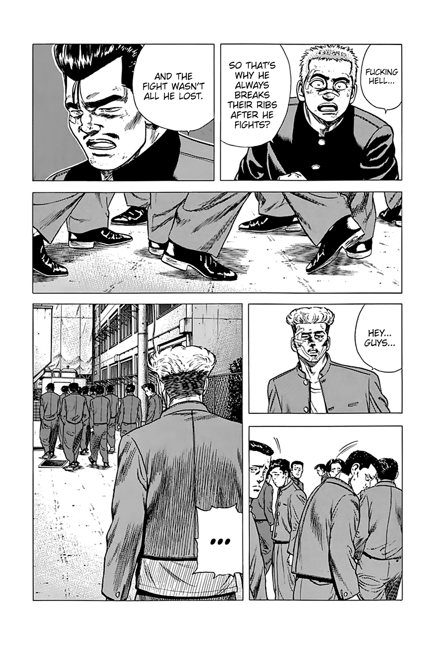 ページ 17