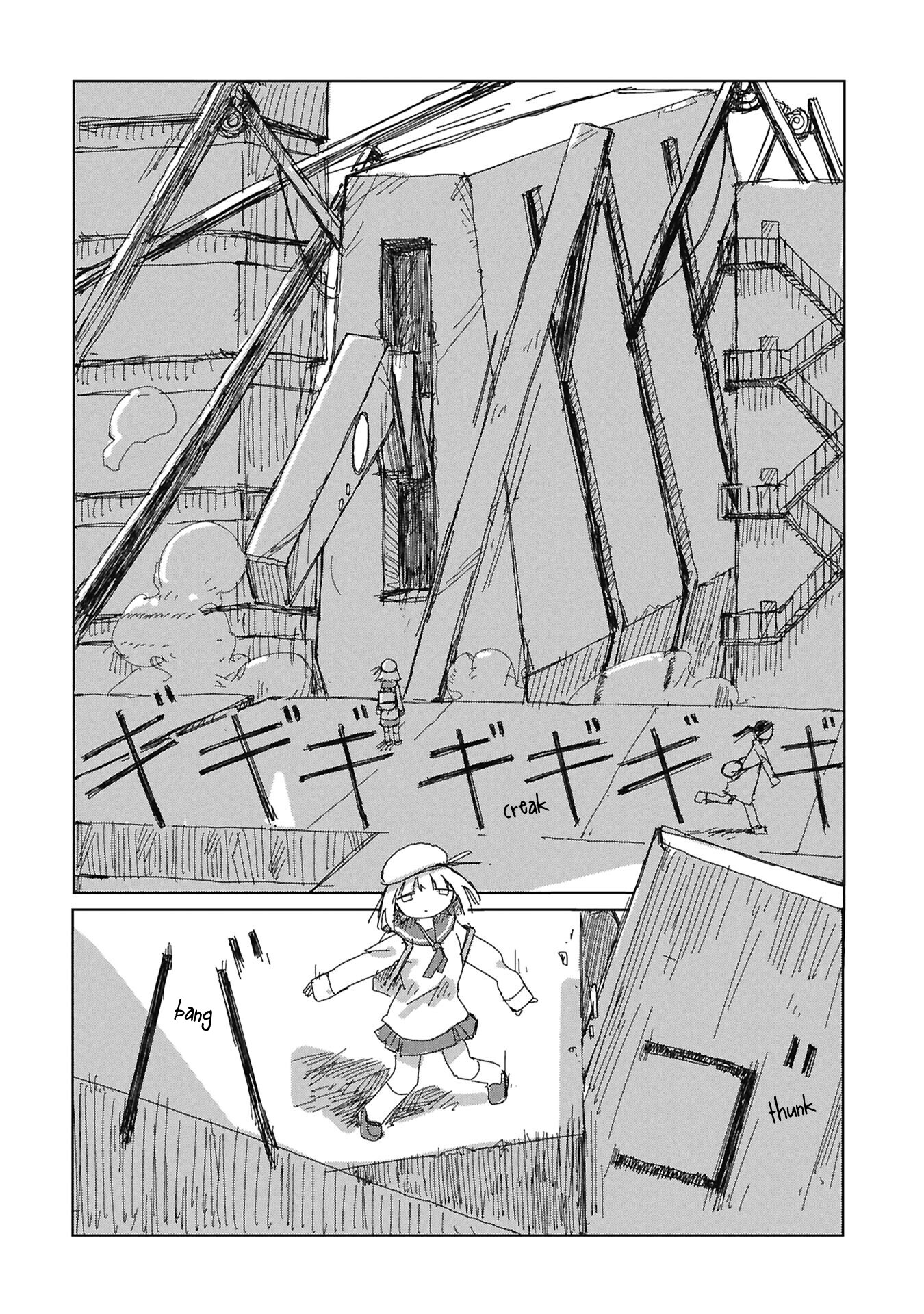 ページ 2