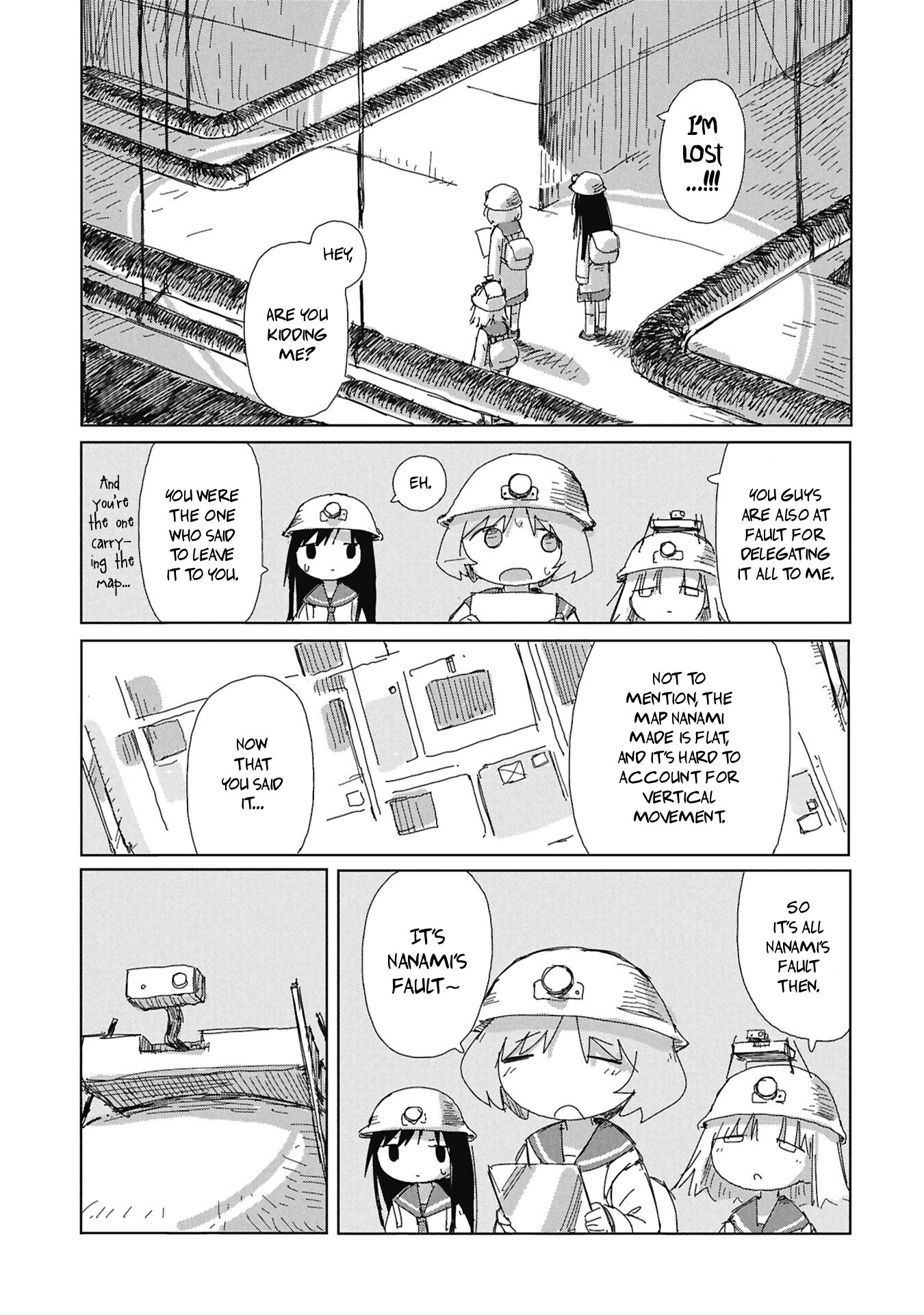 ページ 17