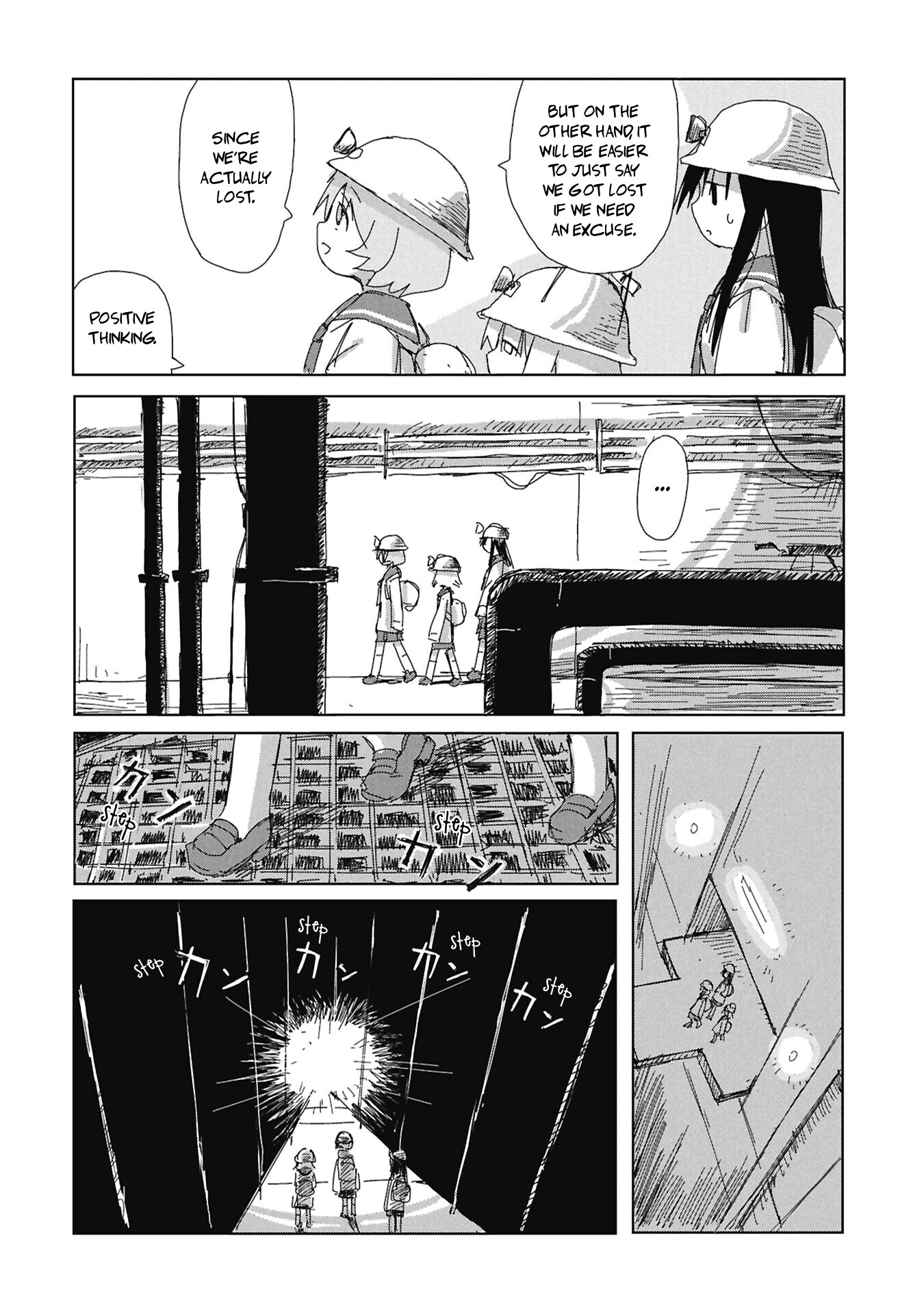 ページ 18