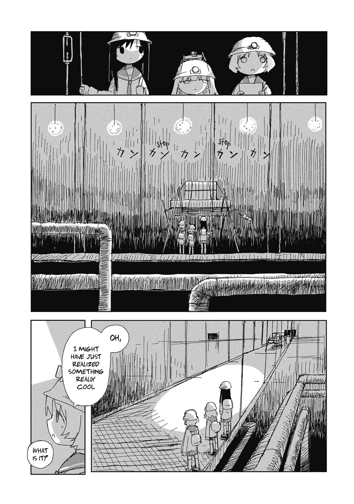 ページ 19