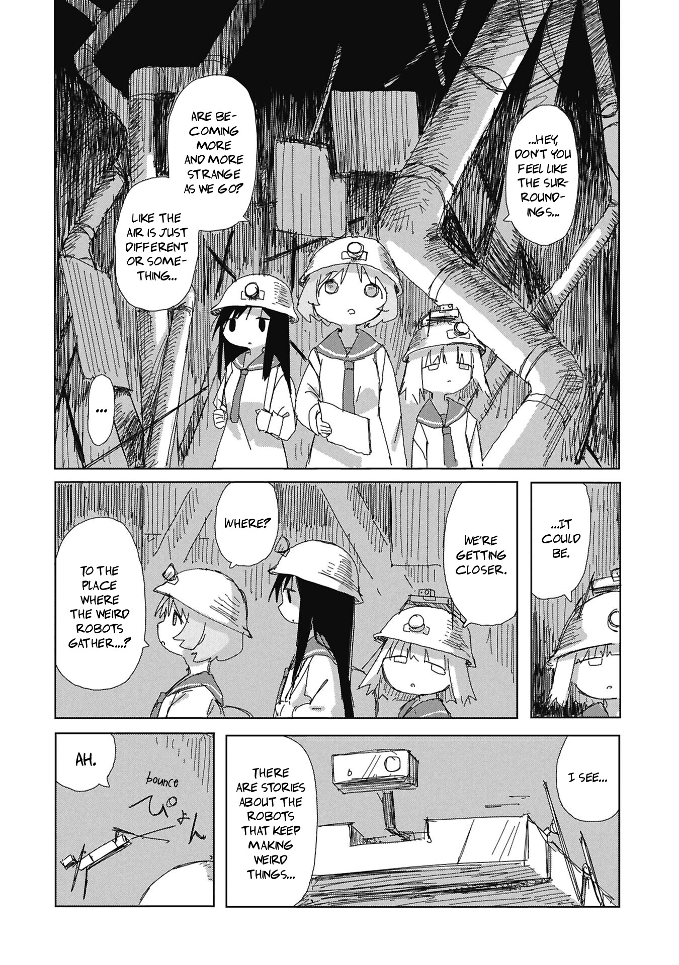 ページ 22