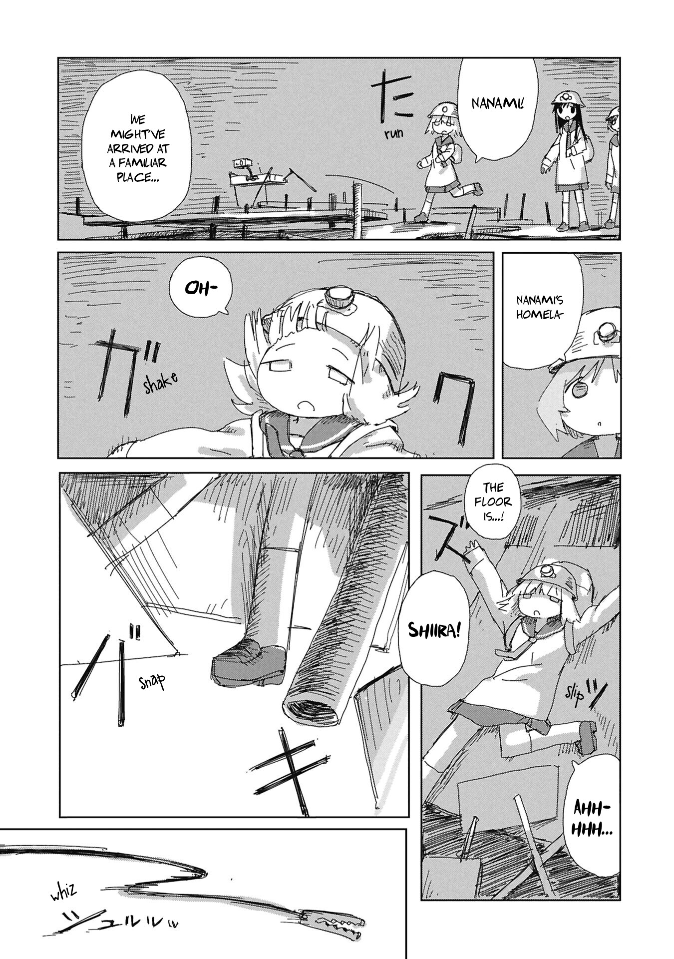 ページ 23