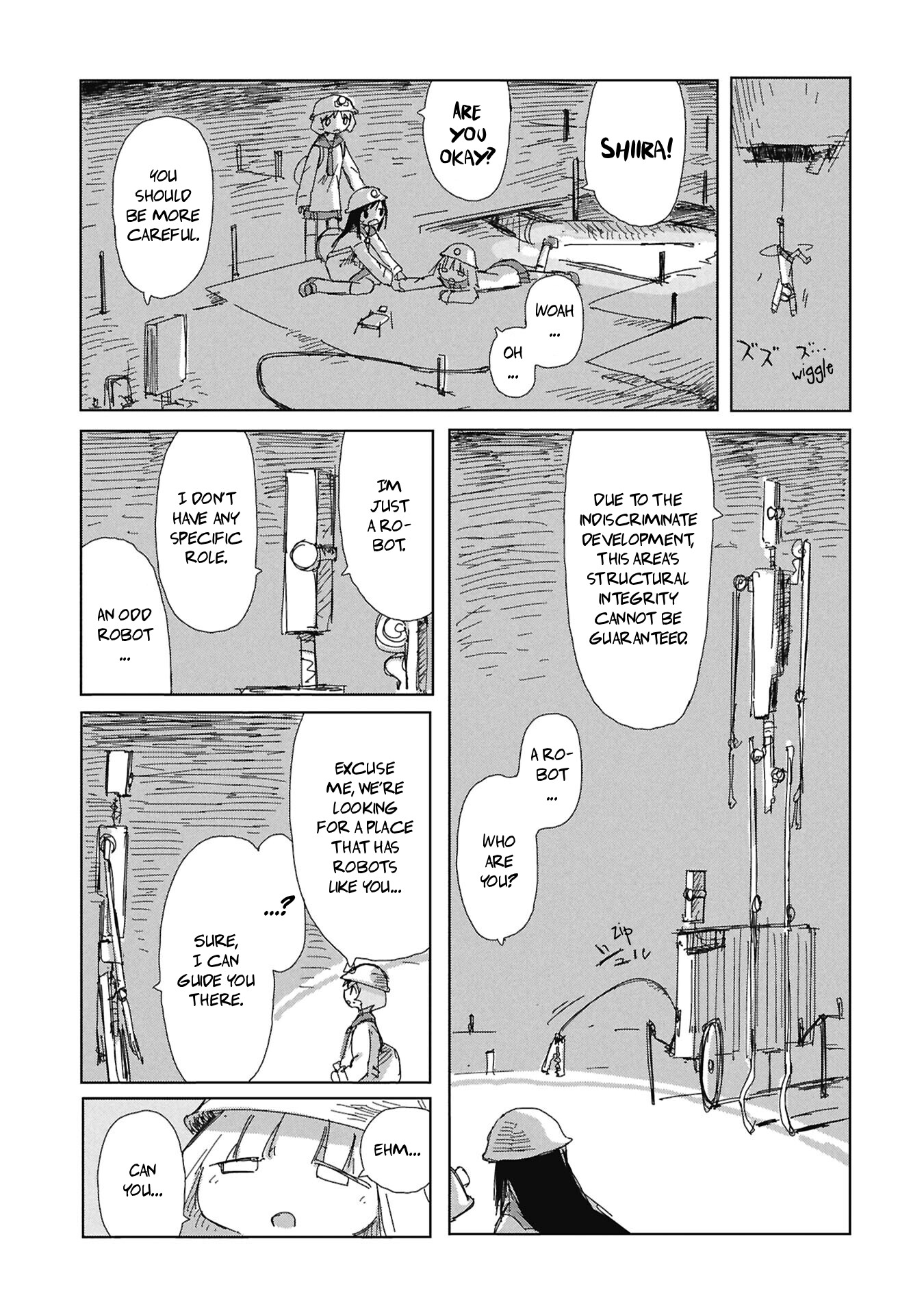 ページ 25