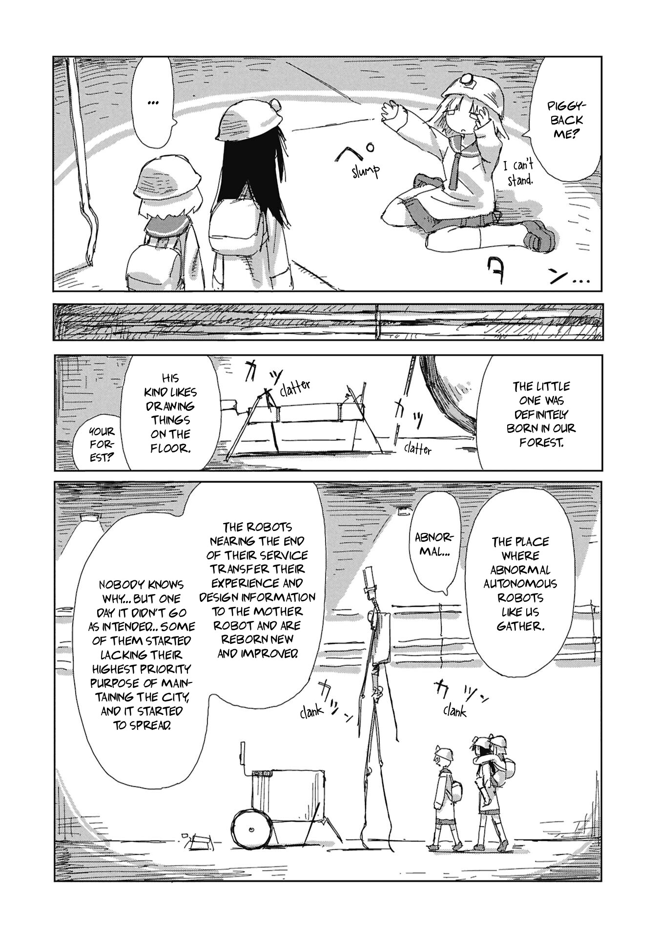 ページ 26