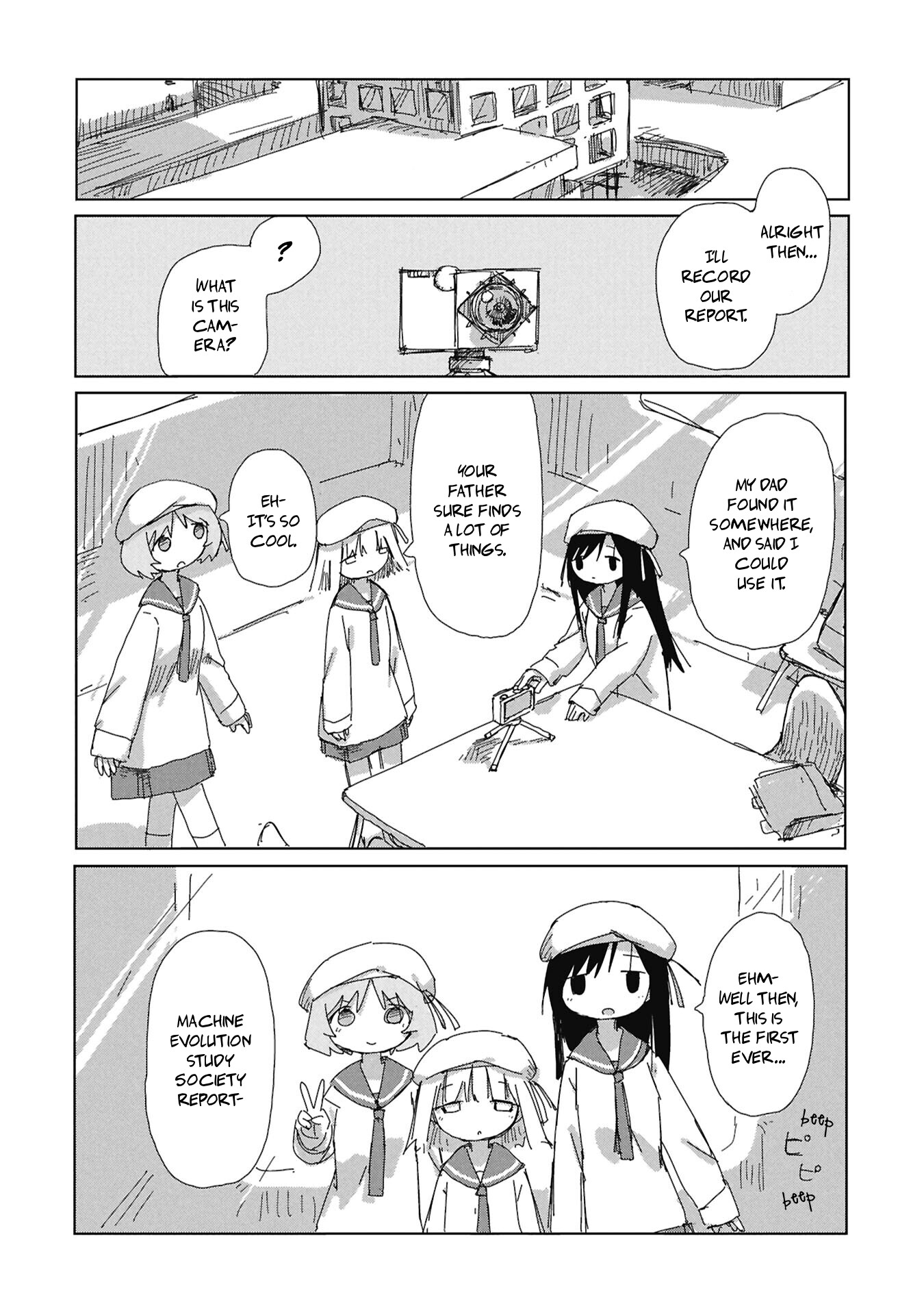 ページ 33