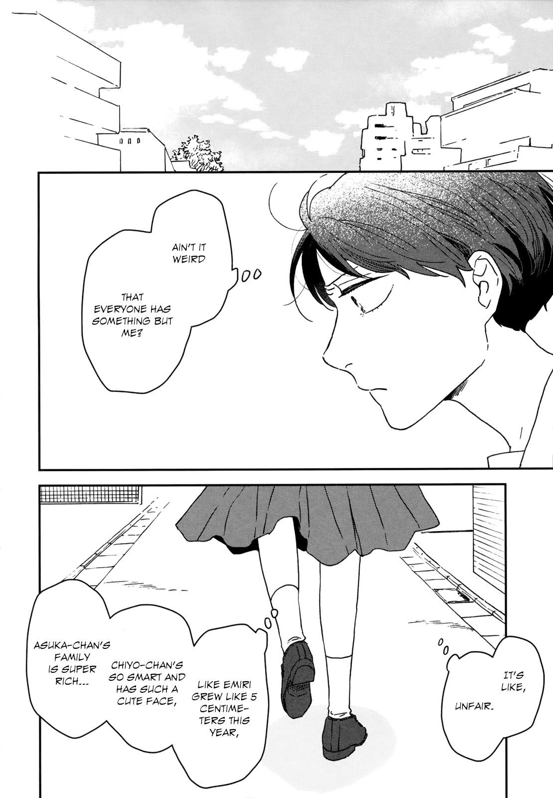 ページ 13