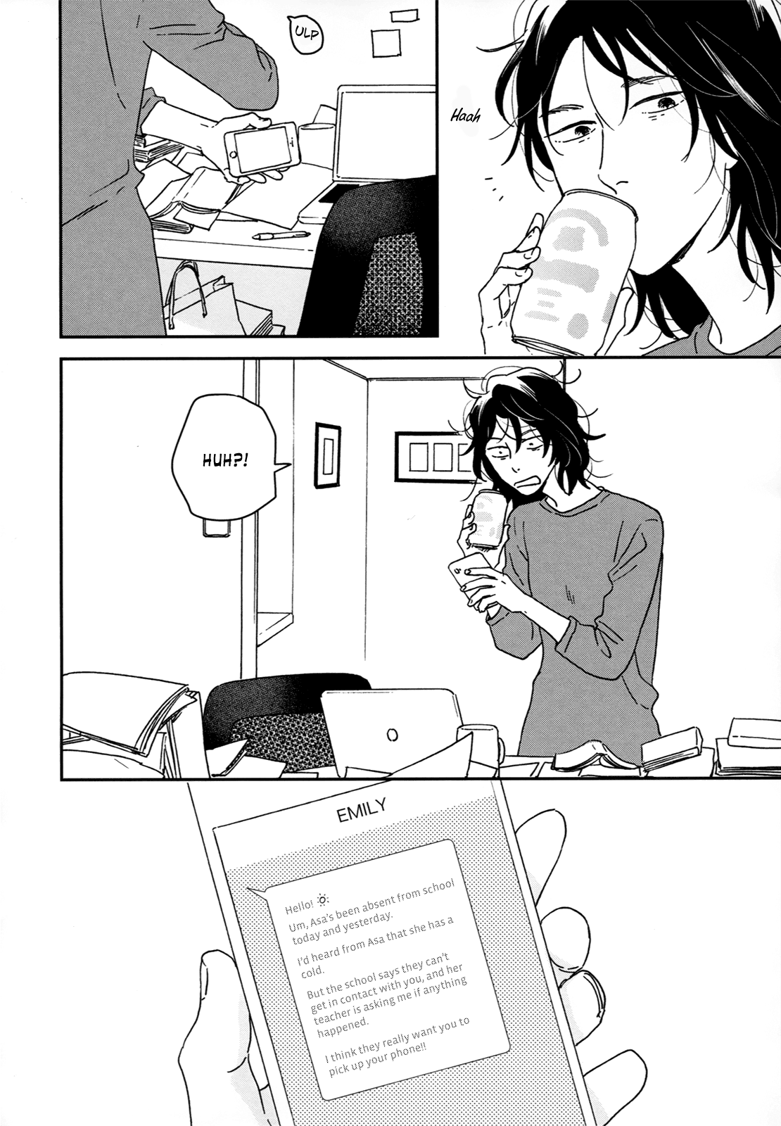 ページ 19