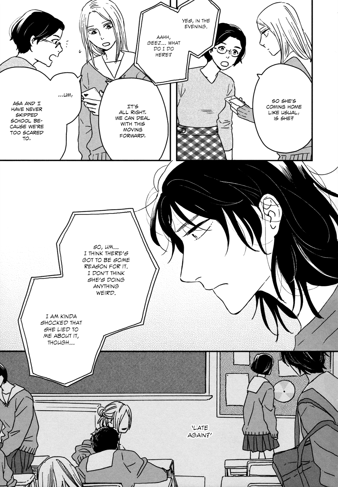 ページ 22