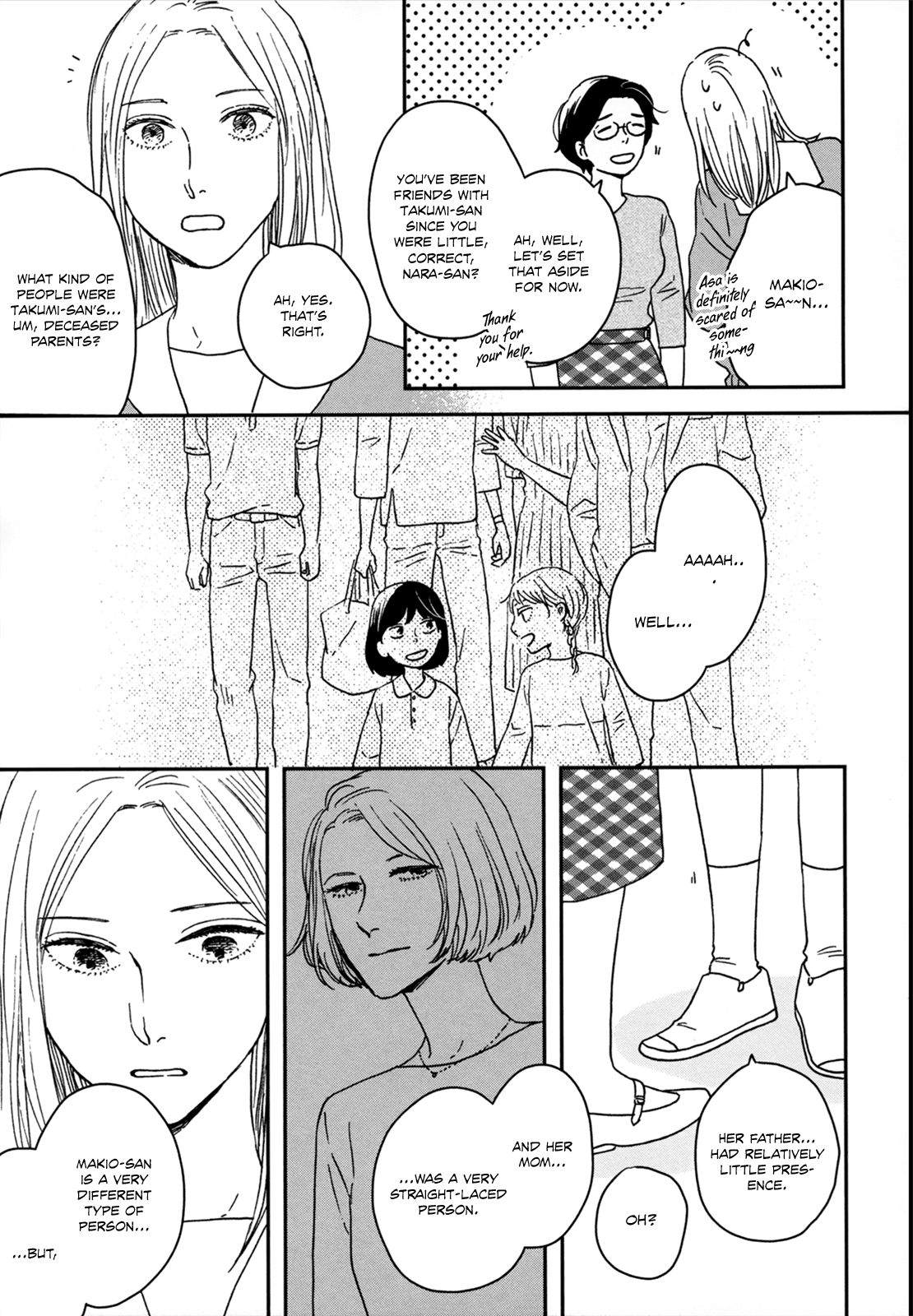 ページ 24