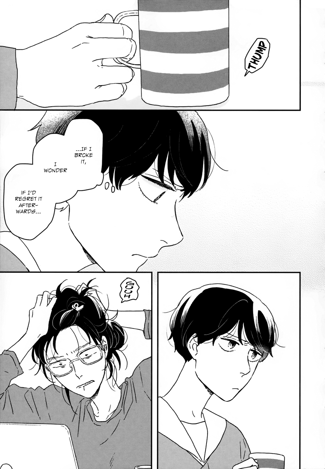 ページ 10