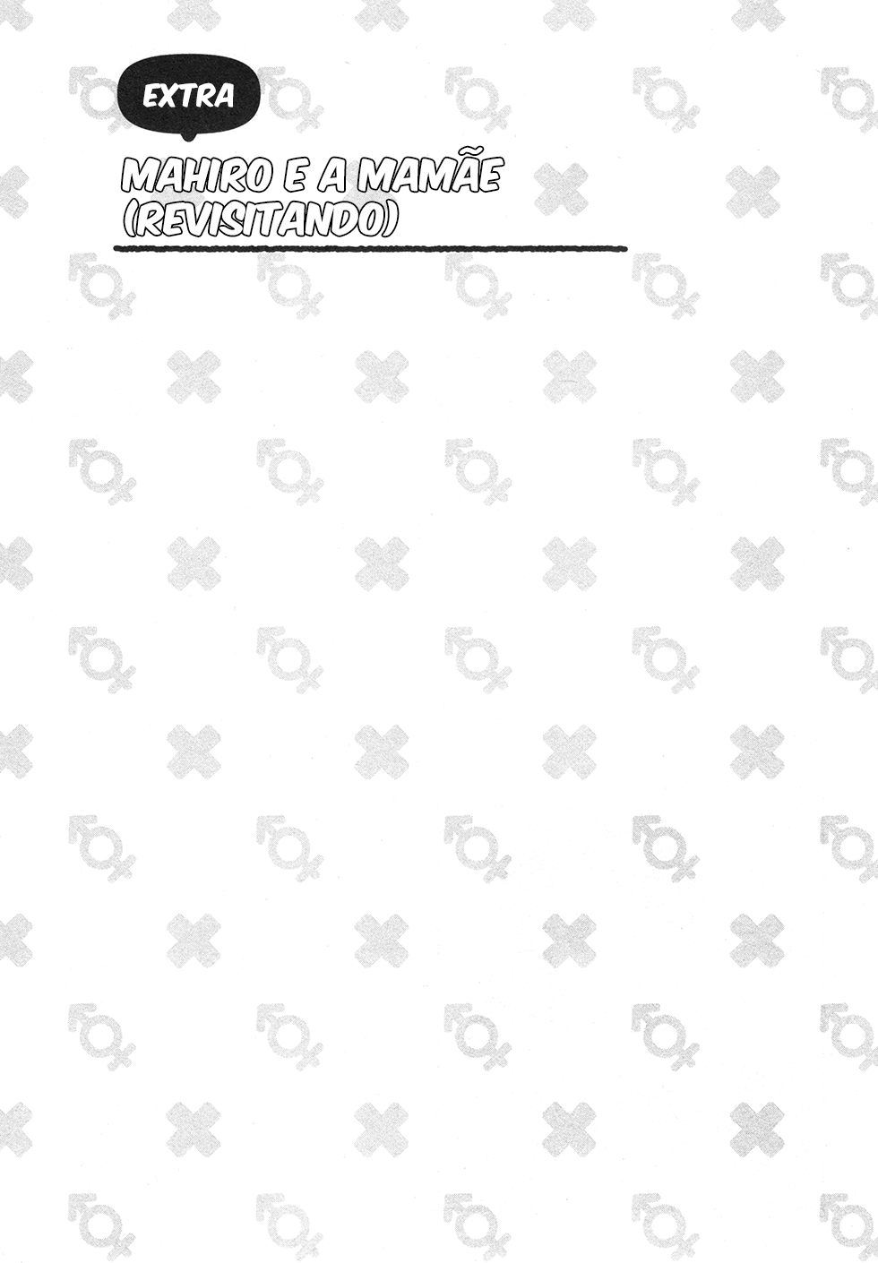 ページ 2